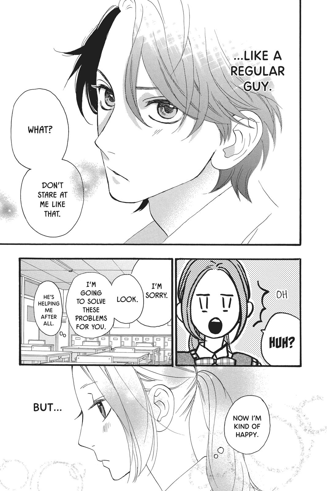 Read Daytime Shooting Star en Manga Online