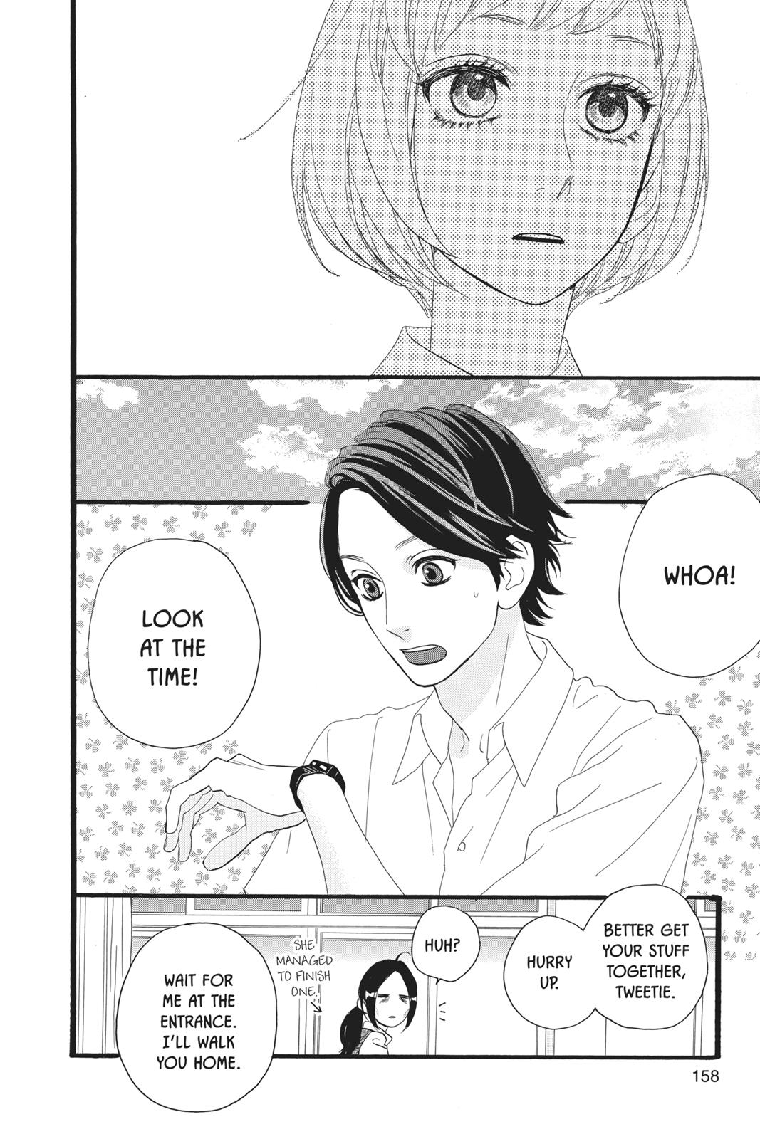 Read Daytime Shooting Star en Manga Online