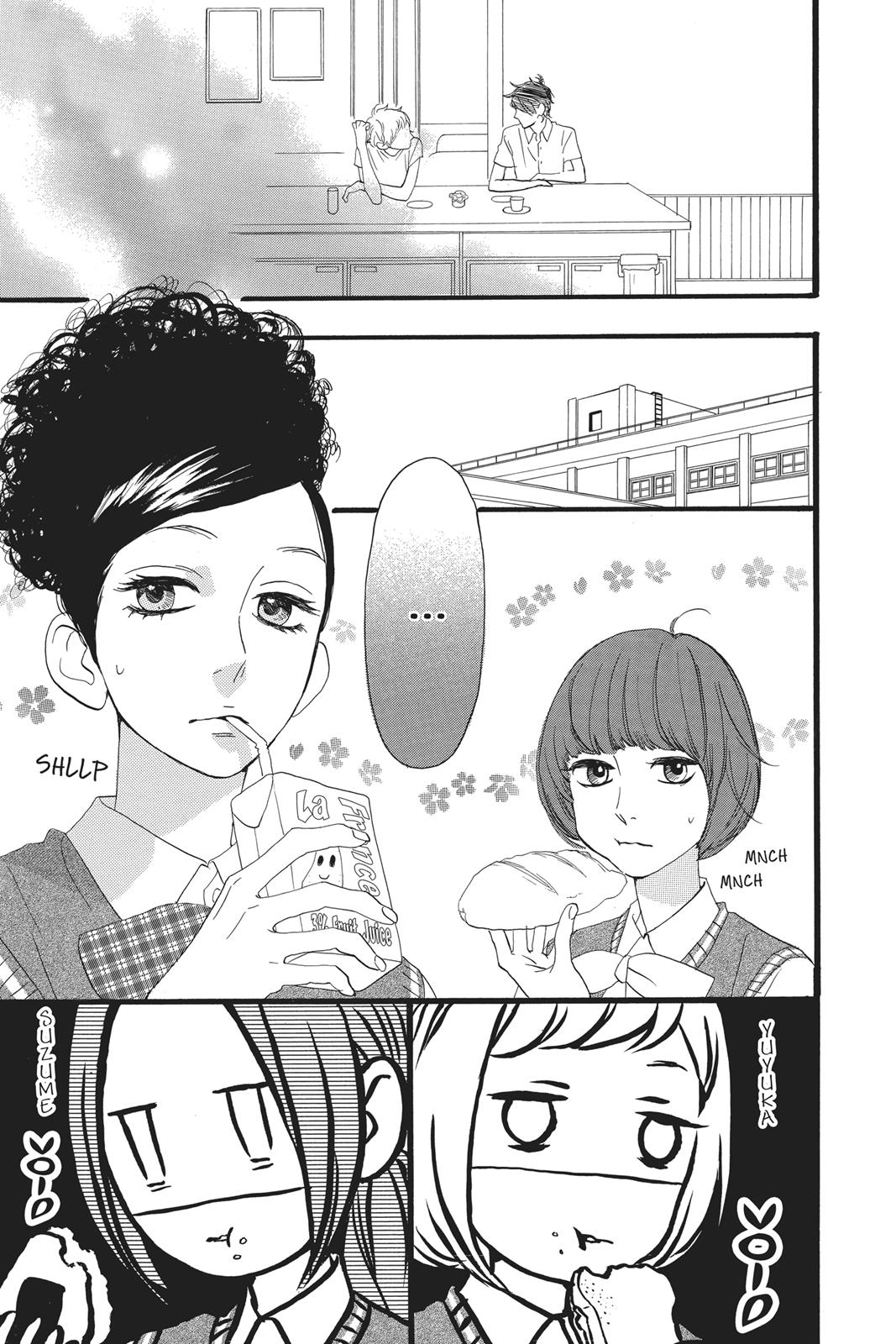 Read Daytime Shooting Star en Manga Online
