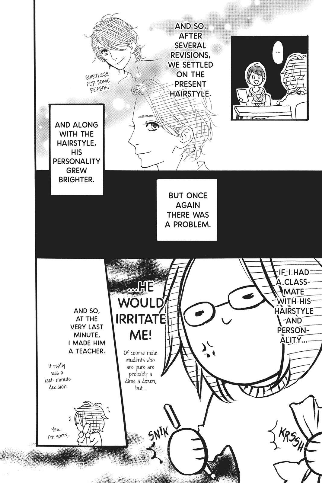 Read Daytime Shooting Star en Manga Online