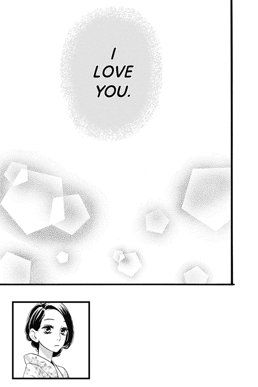 Read Daytime Shooting Star en Manga Online