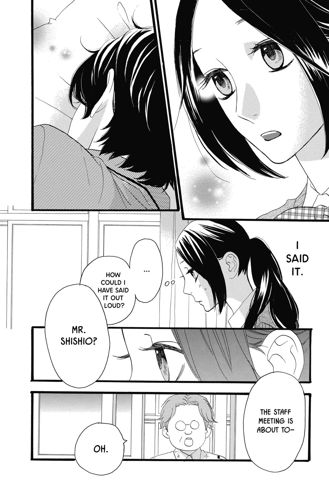Read Daytime Shooting Star en Manga Online