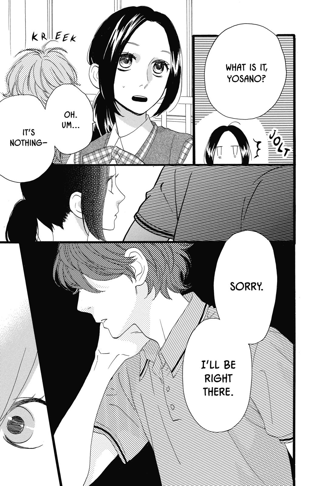 Read Daytime Shooting Star en Manga Online