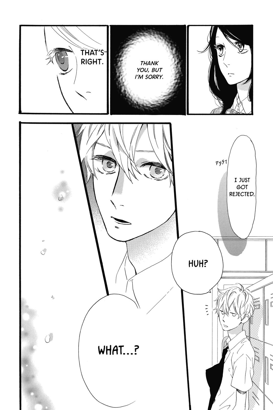 Read Daytime Shooting Star en Manga Online