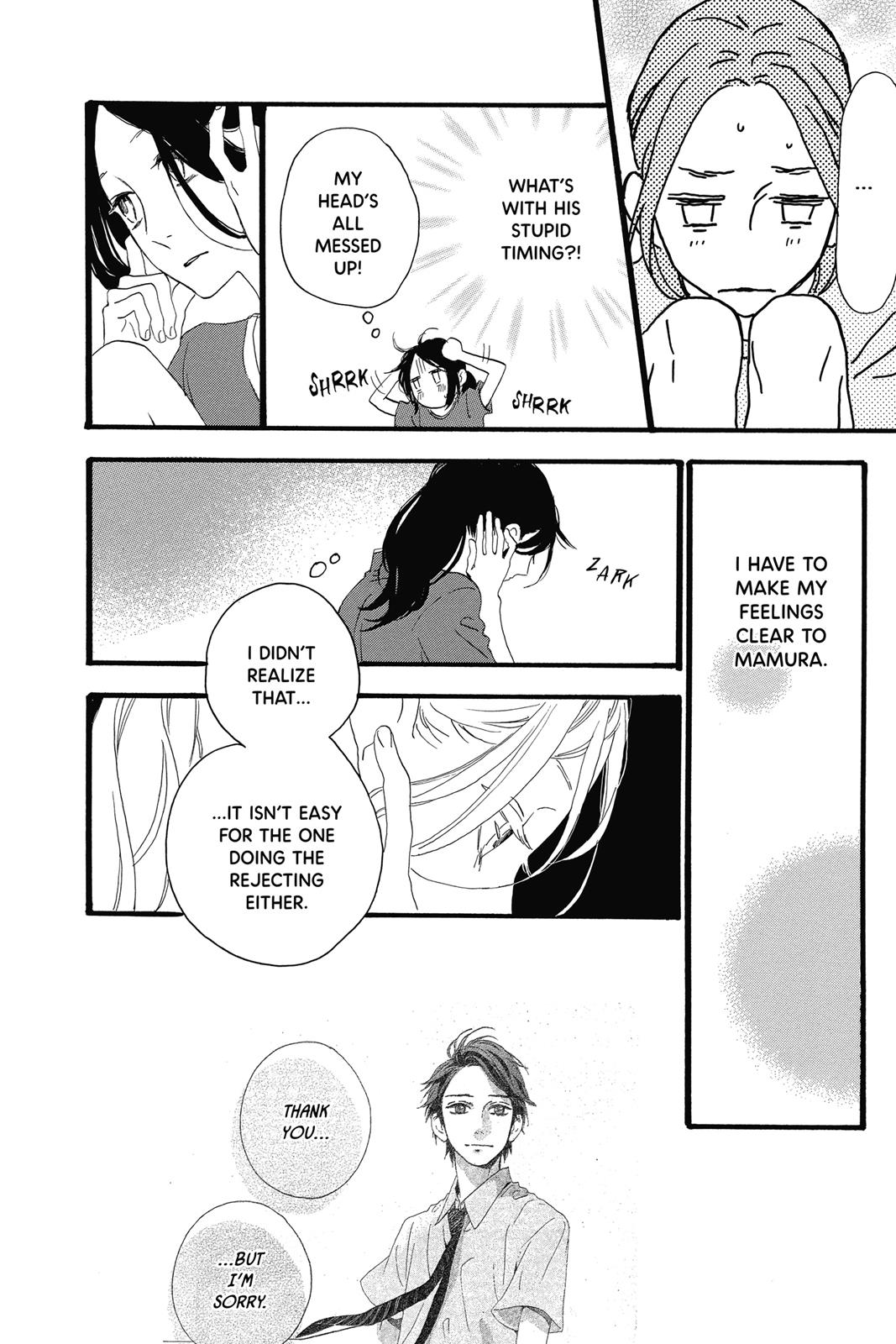 Read Daytime Shooting Star en Manga Online