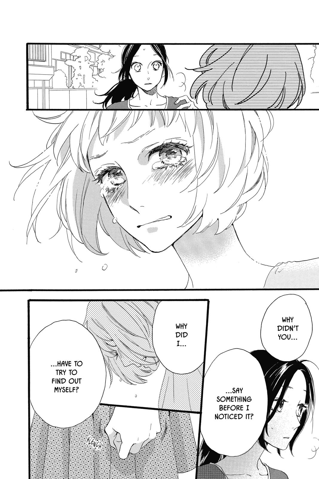 Read Daytime Shooting Star en Manga Online