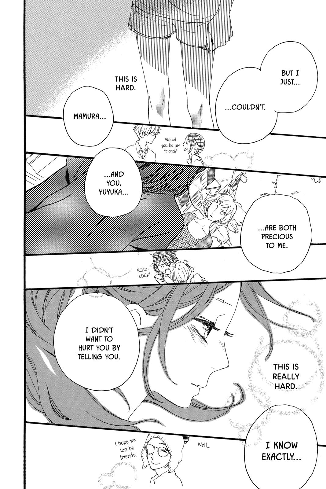 Read Daytime Shooting Star en Manga Online