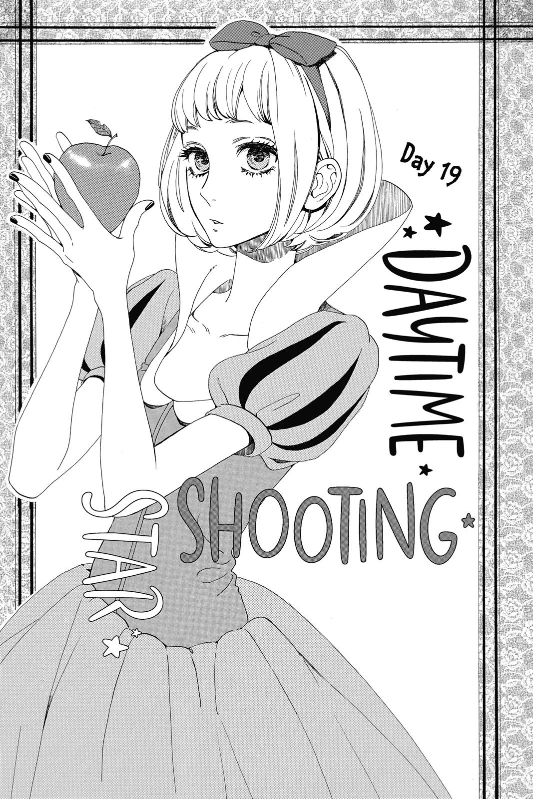 Read Daytime Shooting Star en Manga Online