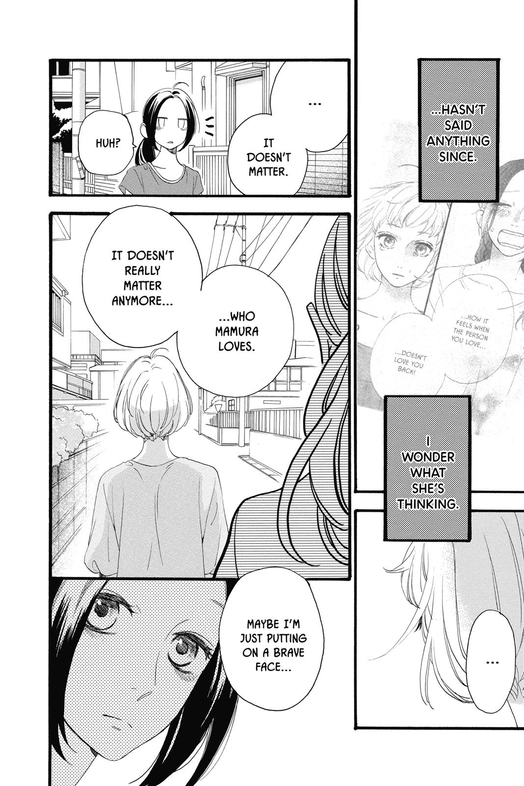 Read Daytime Shooting Star en Manga Online