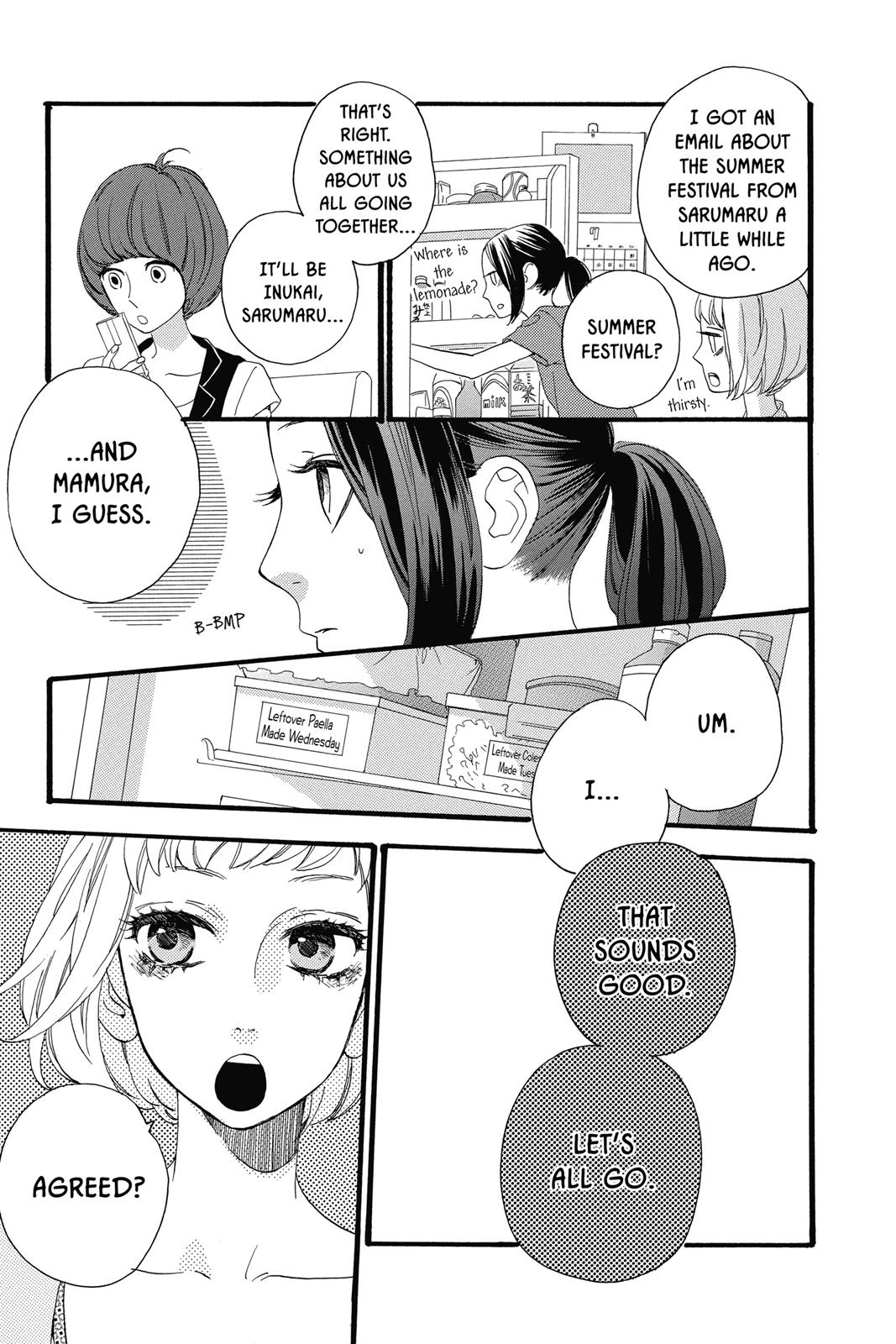 Read Daytime Shooting Star en Manga Online