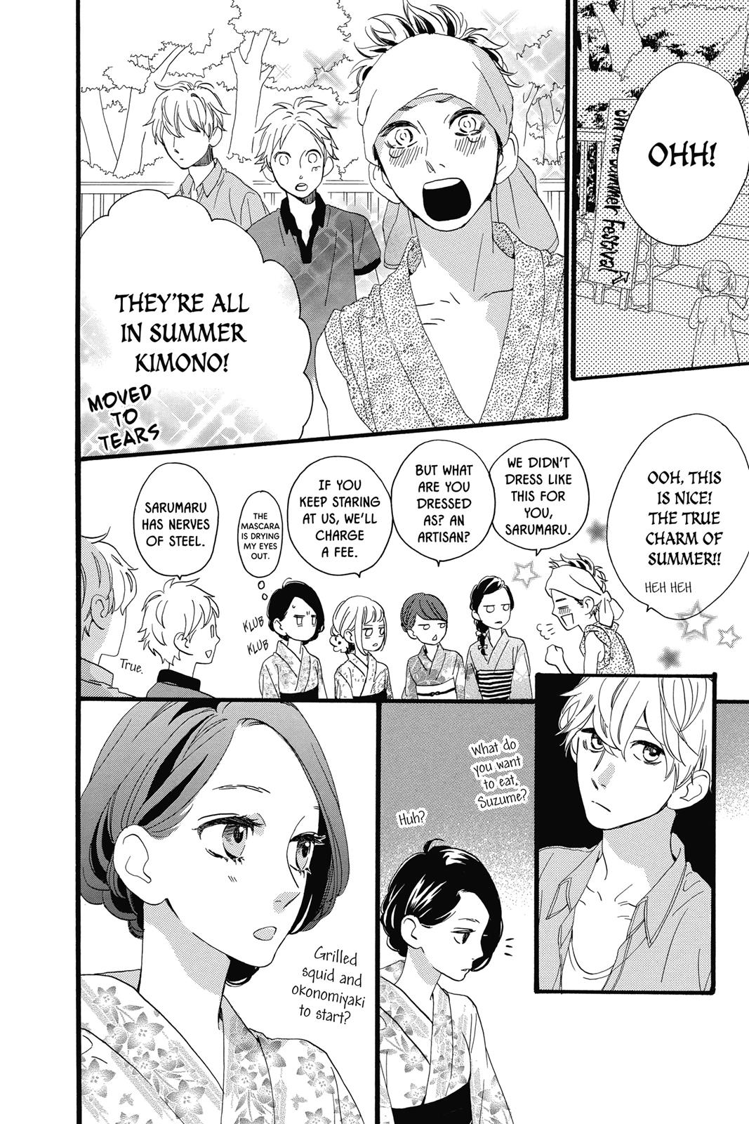 Read Daytime Shooting Star en Manga Online