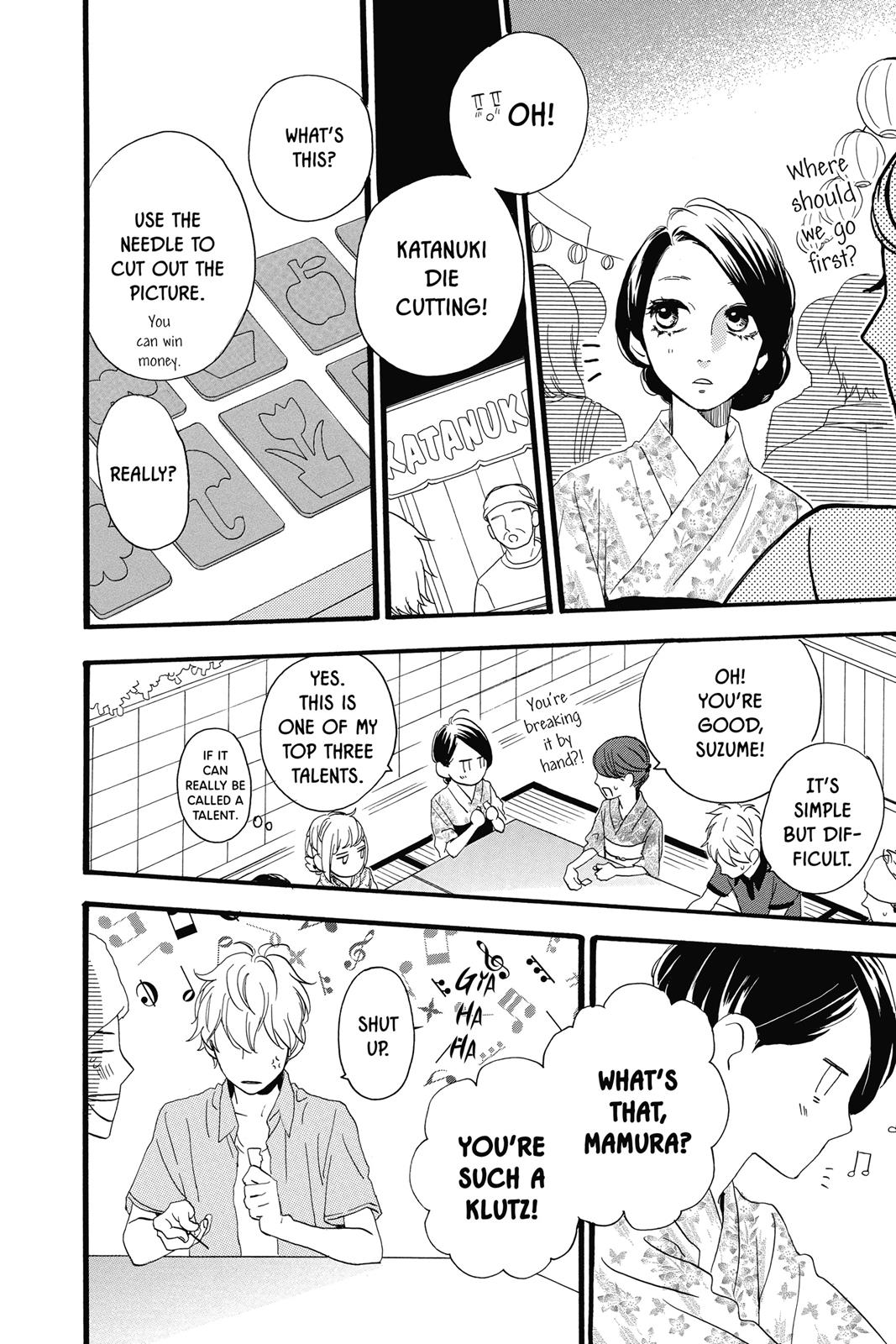 Read Daytime Shooting Star en Manga Online