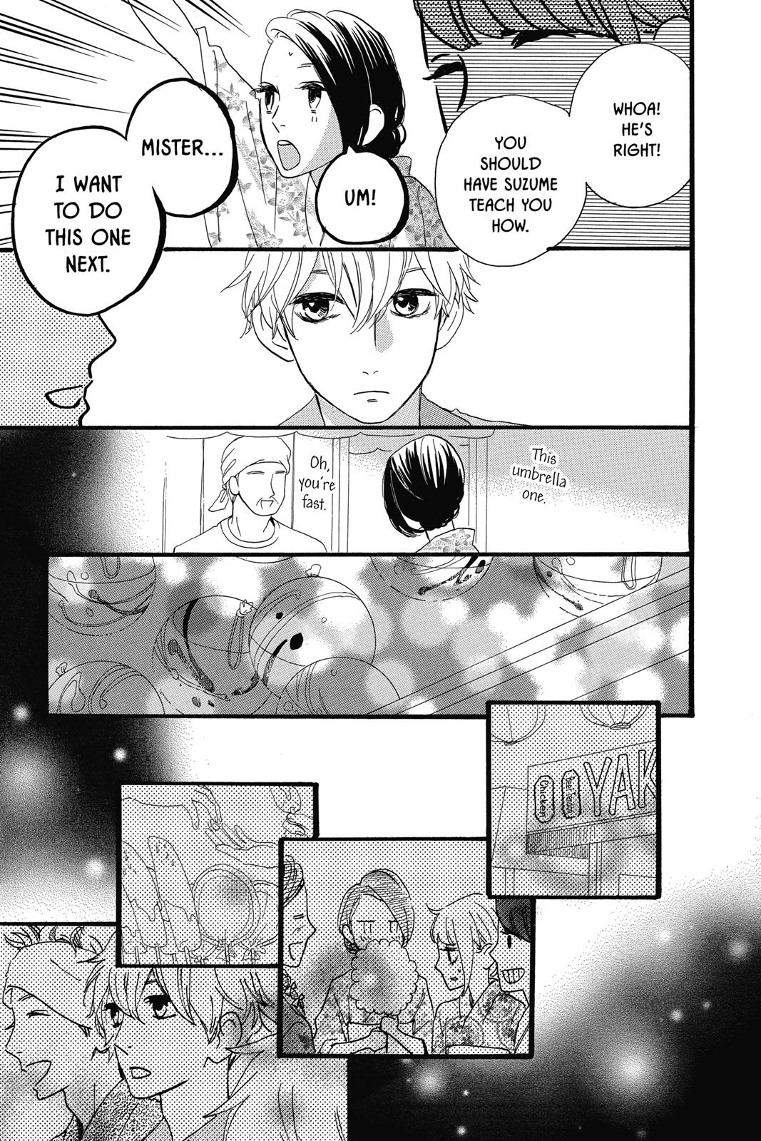 Read Daytime Shooting Star en Manga Online