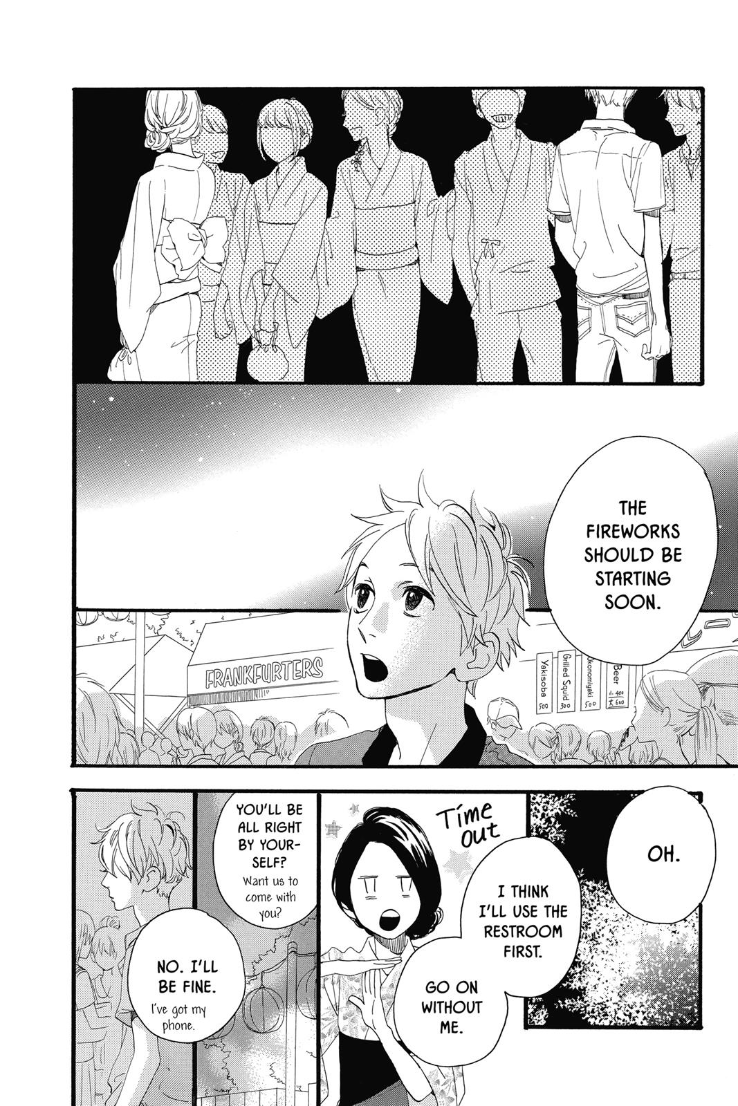 Read Daytime Shooting Star en Manga Online