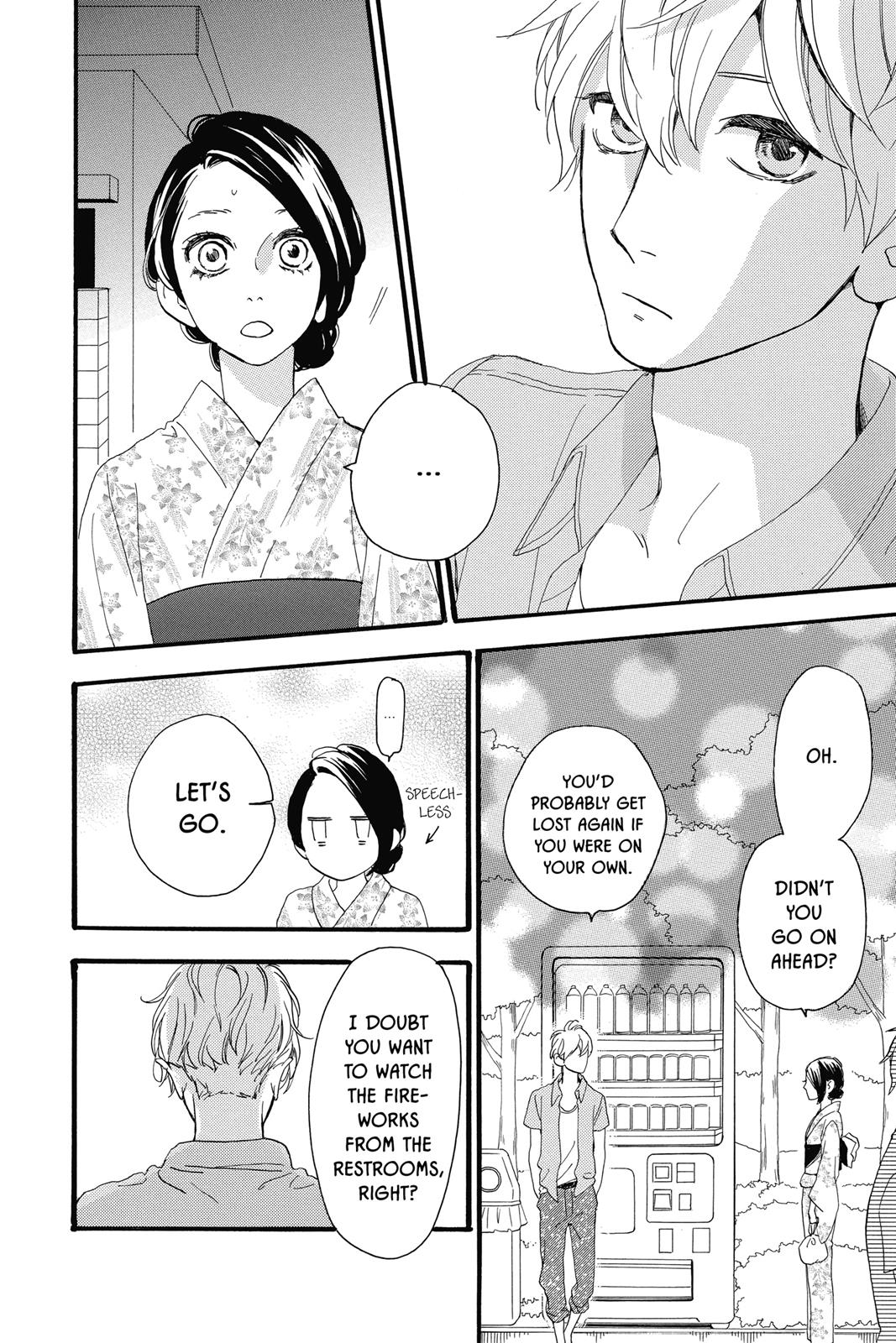 Read Daytime Shooting Star en Manga Online
