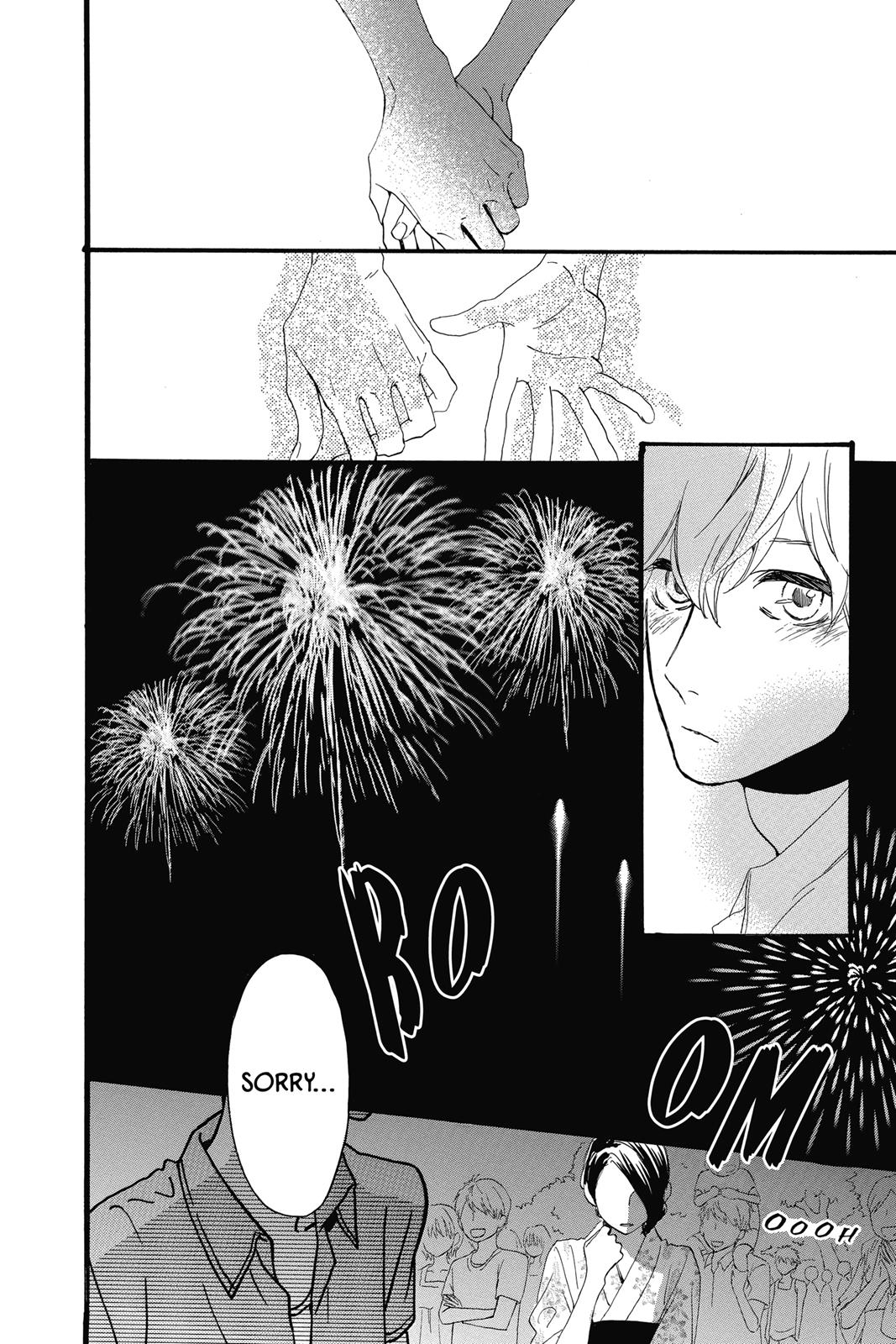 Read Daytime Shooting Star en Manga Online