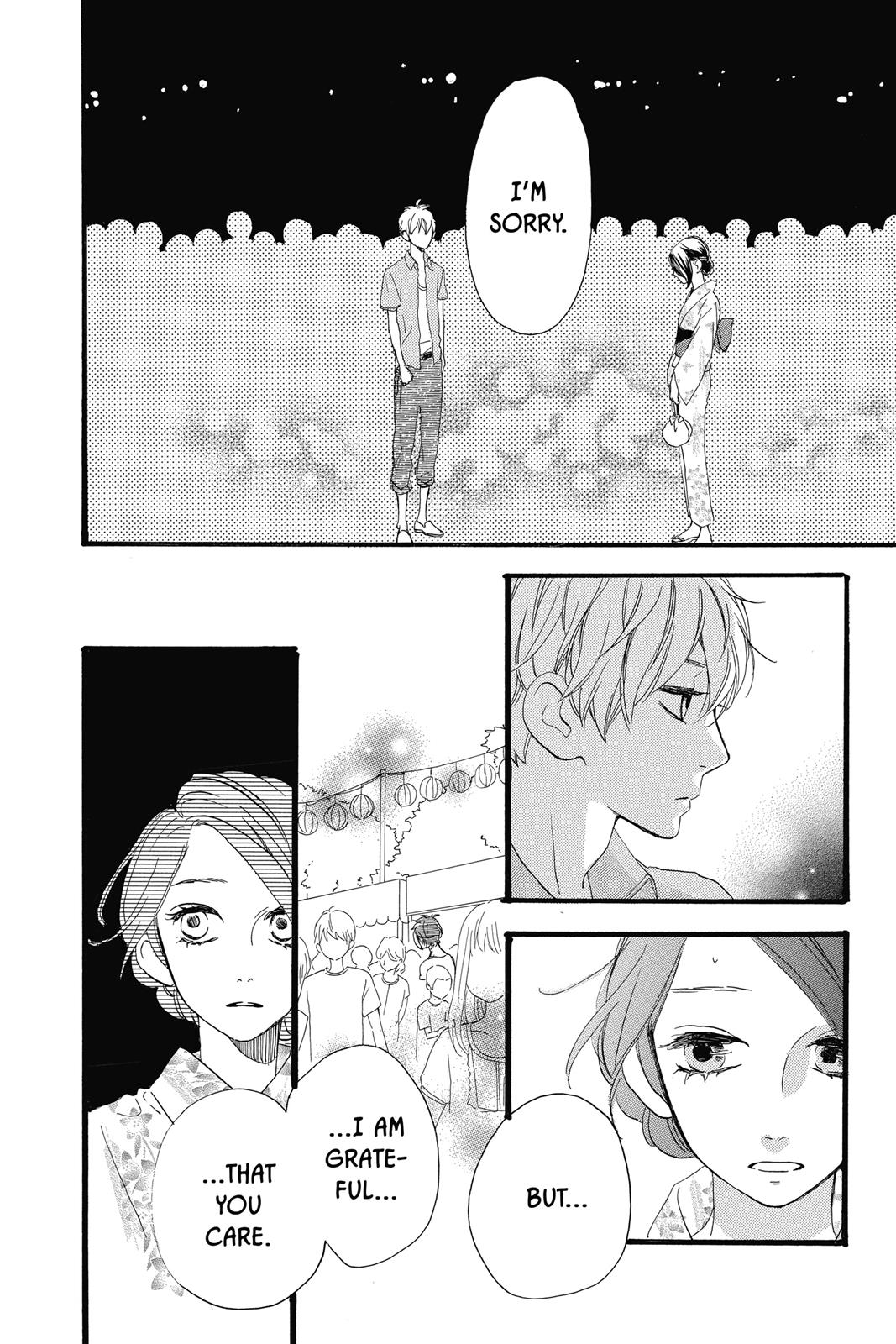 Read Daytime Shooting Star en Manga Online