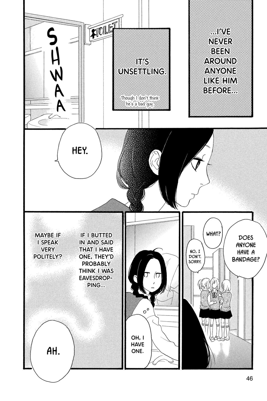 Read Daytime Shooting Star en Manga Online