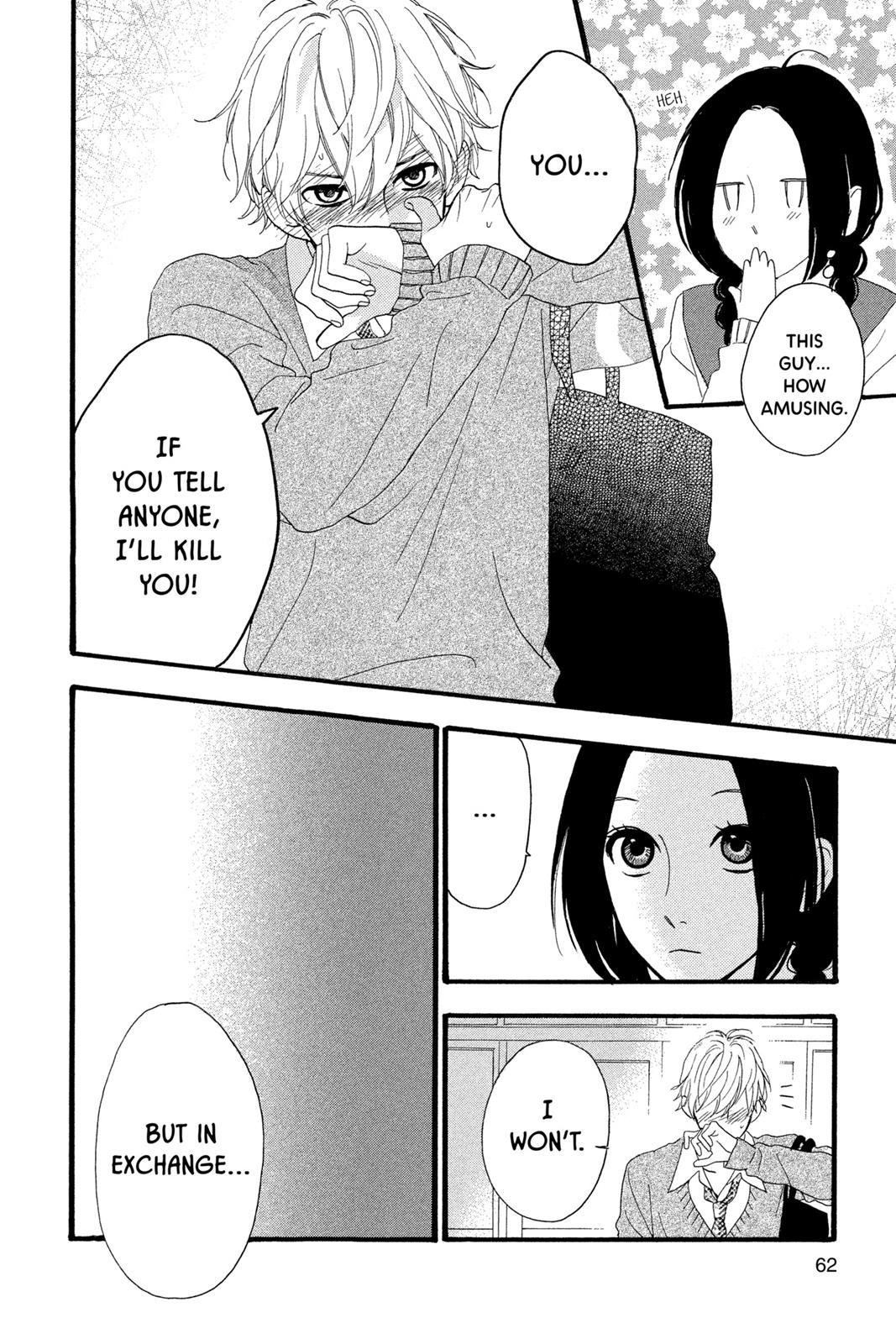 Read Daytime Shooting Star en Manga Online
