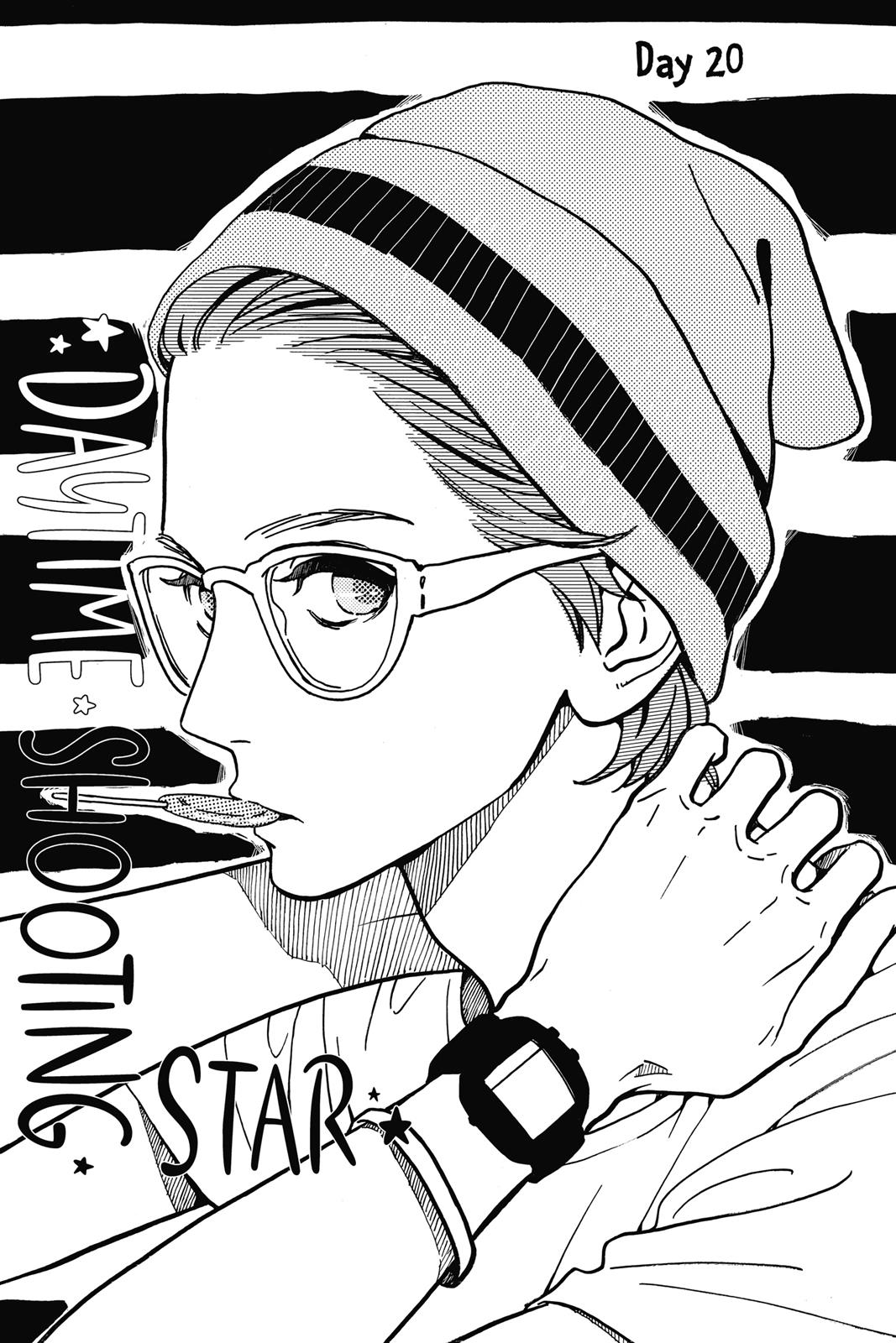 Read Daytime Shooting Star en Manga Online