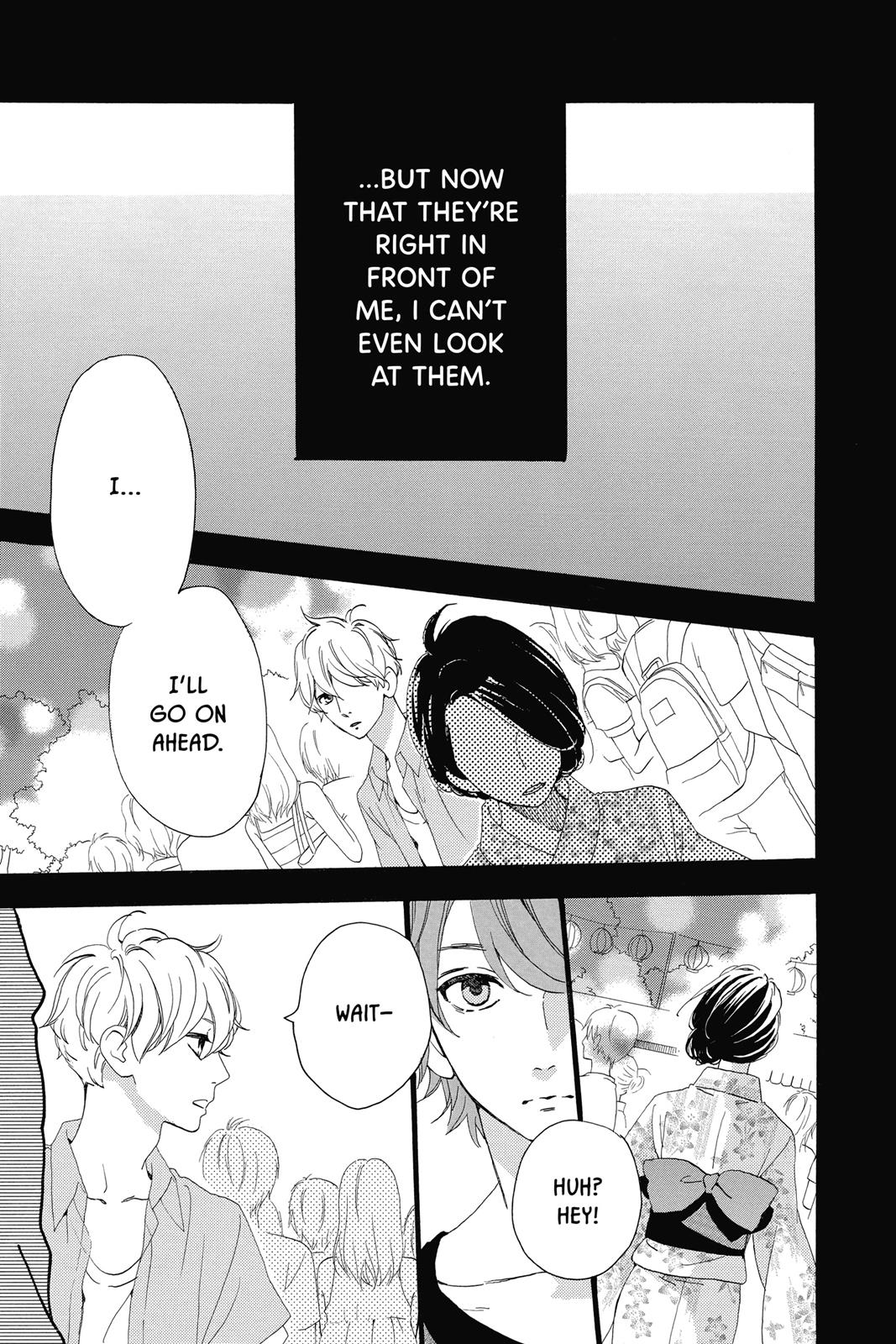 Read Daytime Shooting Star en Manga Online