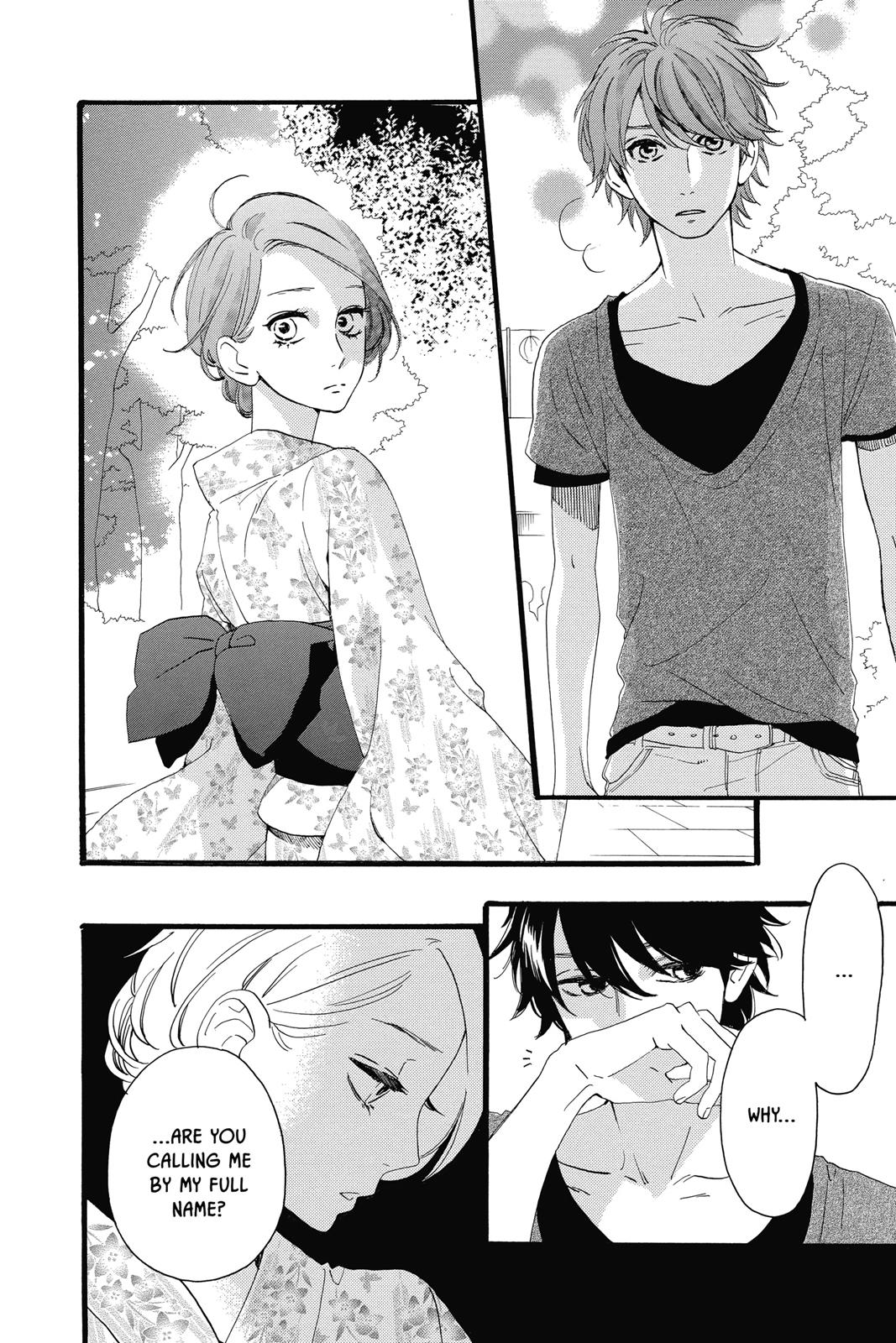 Read Daytime Shooting Star en Manga Online