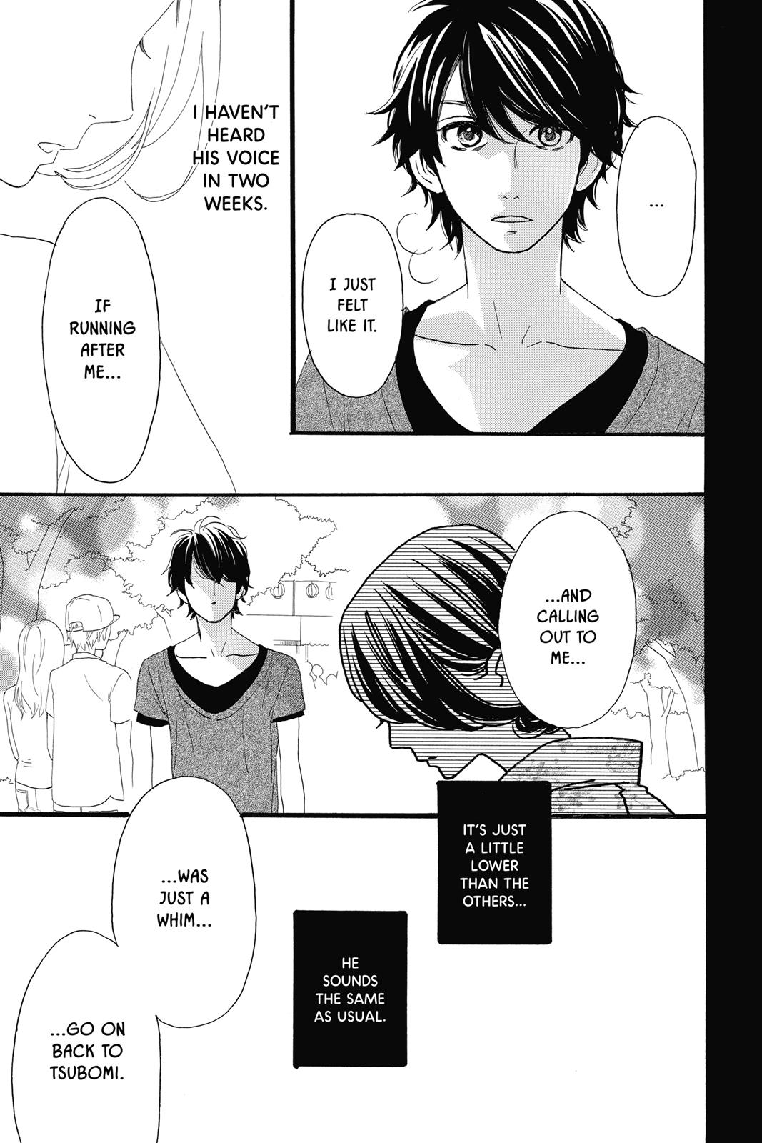 Read Daytime Shooting Star en Manga Online