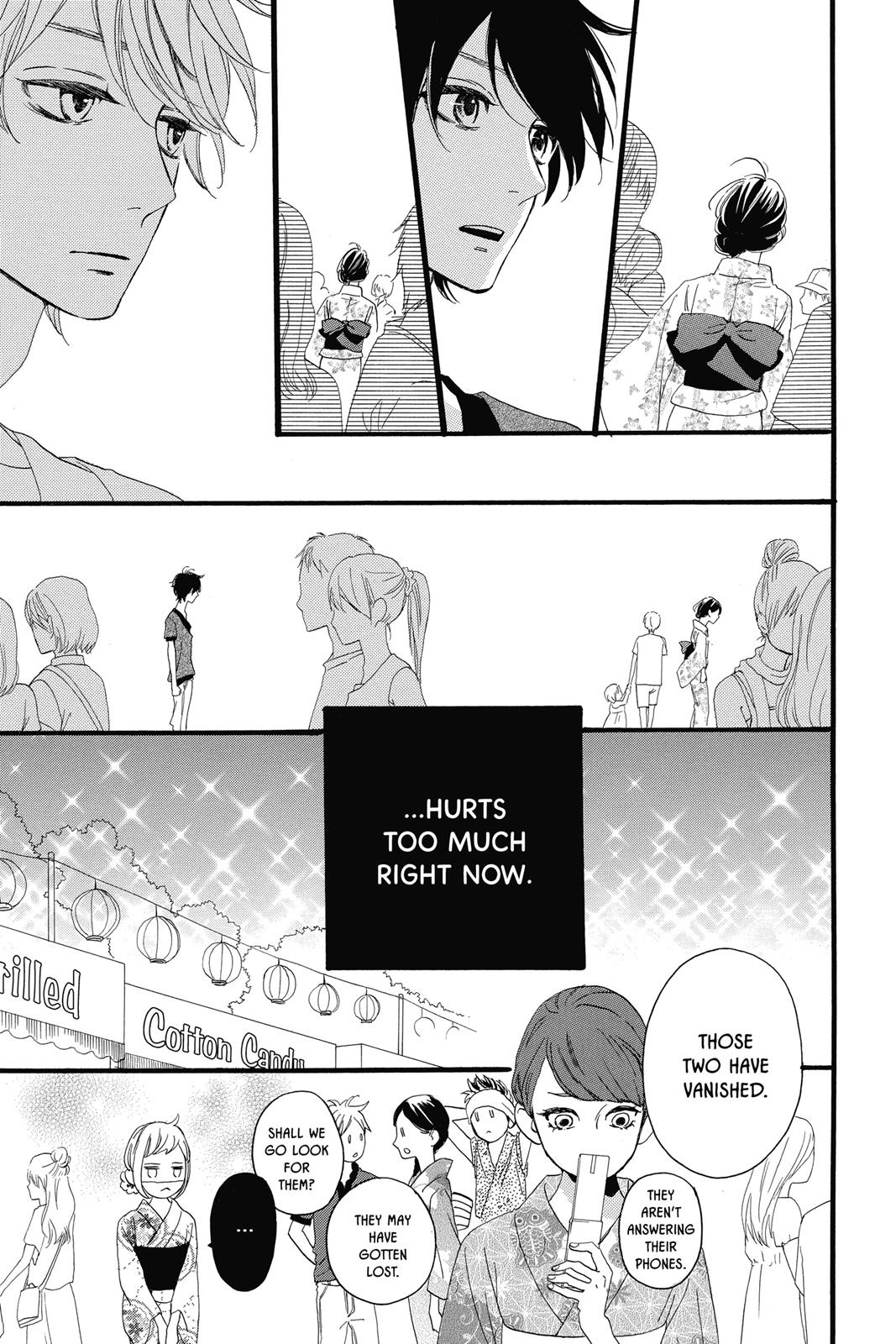 Read Daytime Shooting Star en Manga Online