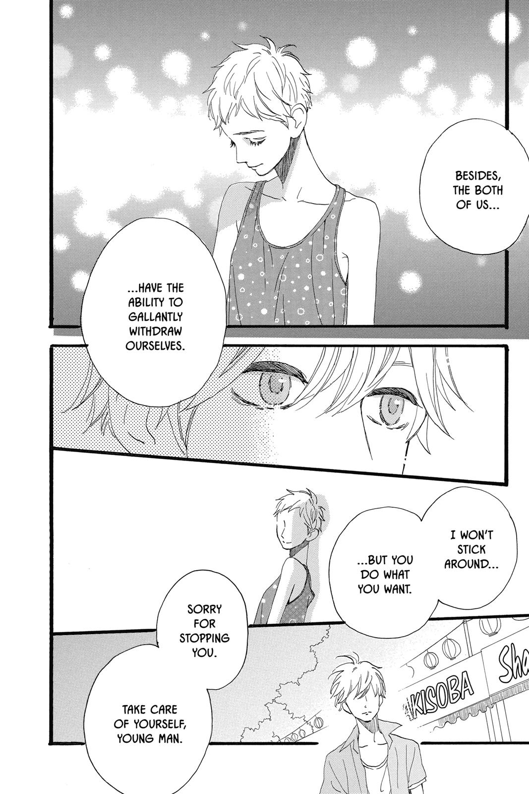 Read Daytime Shooting Star en Manga Online