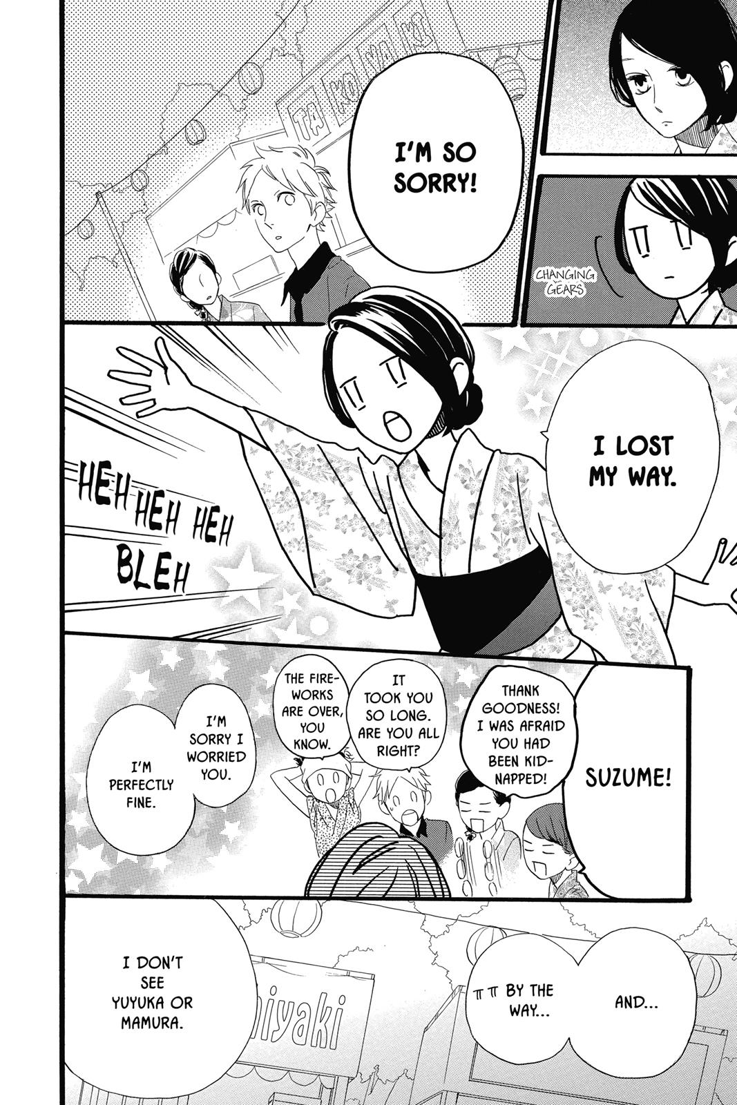 Read Daytime Shooting Star en Manga Online