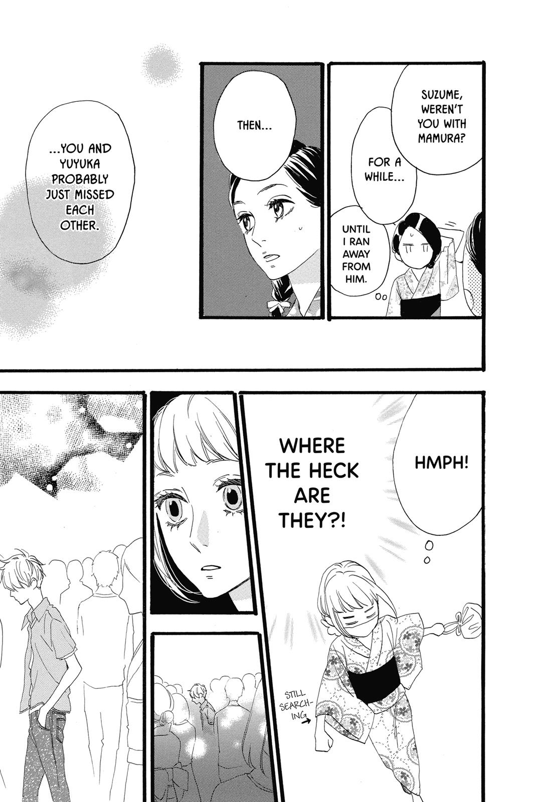 Read Daytime Shooting Star en Manga Online