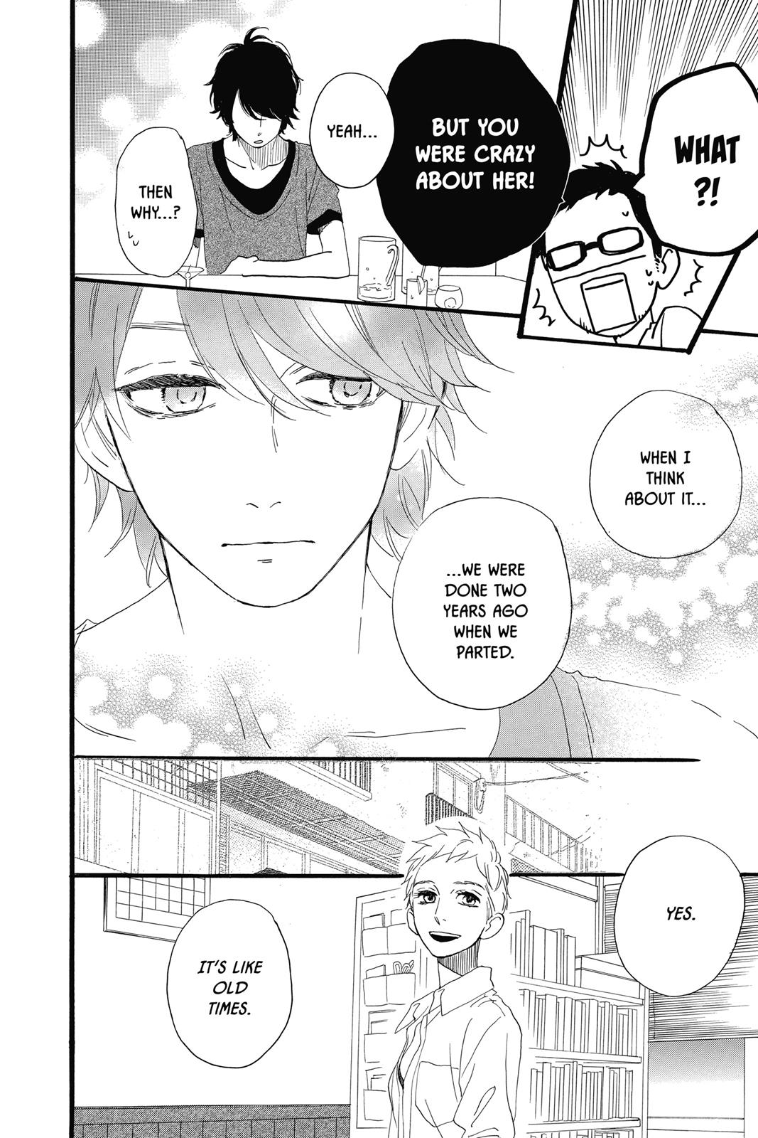 Read Daytime Shooting Star en Manga Online