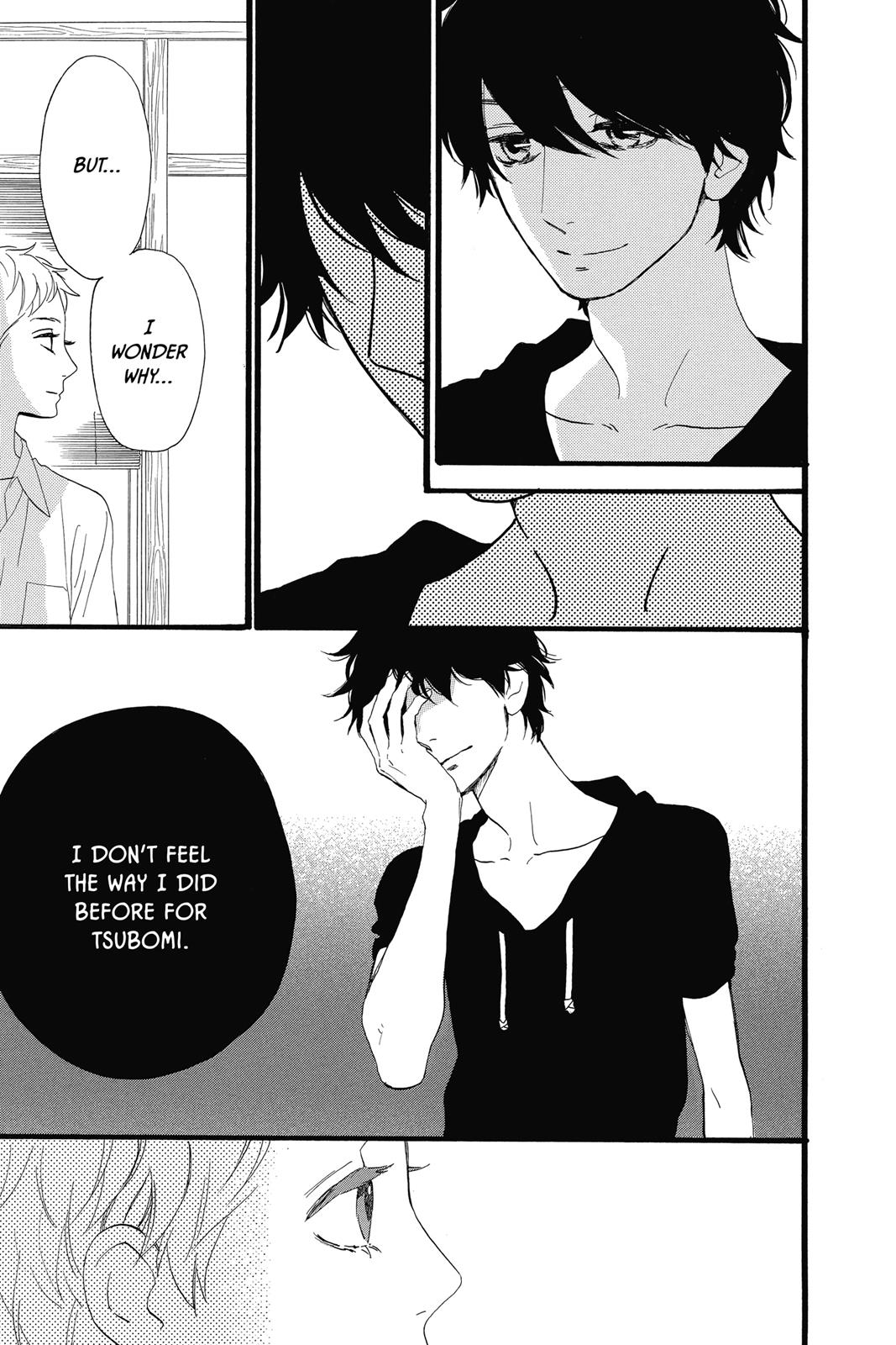 Read Daytime Shooting Star en Manga Online