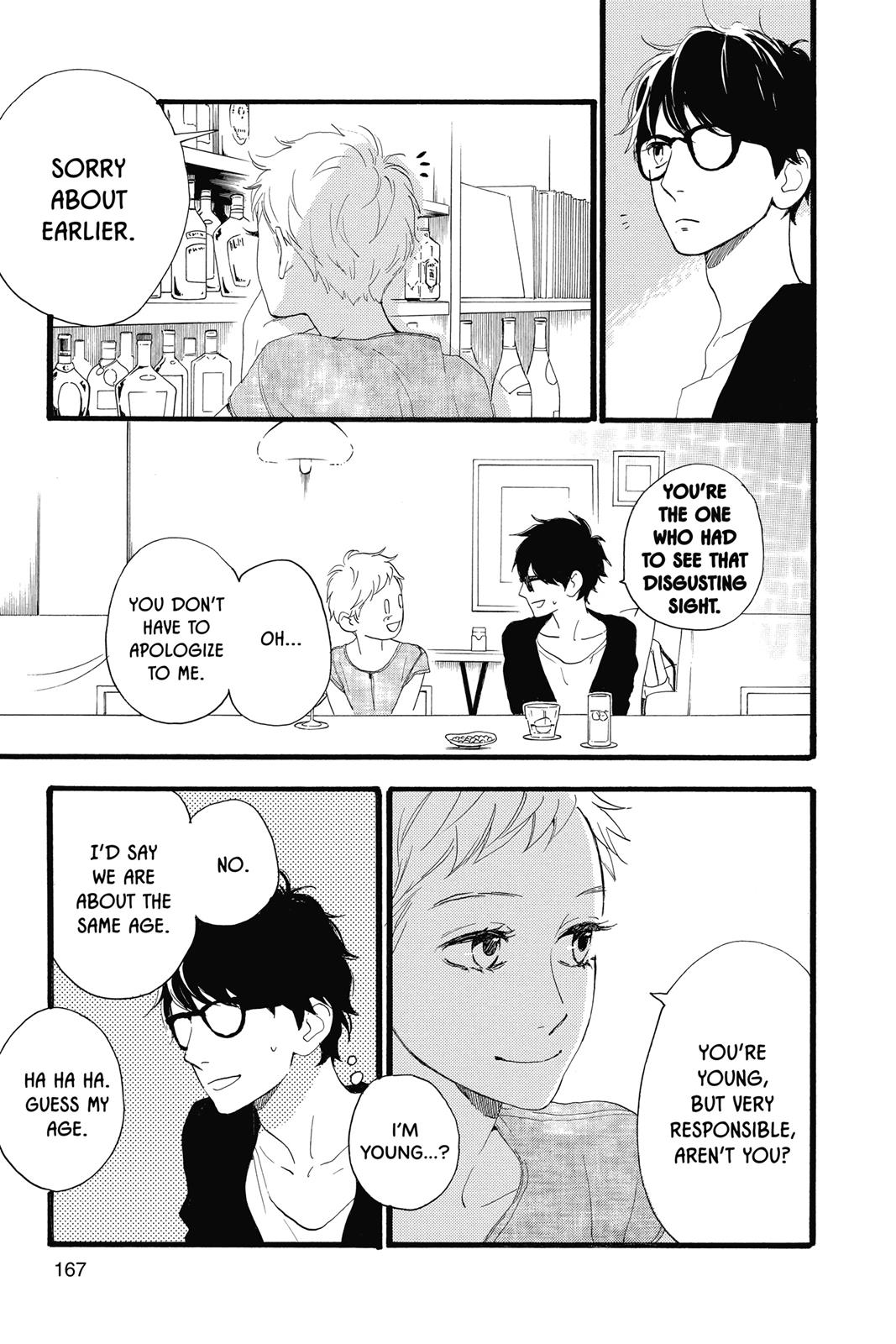 Read Daytime Shooting Star en Manga Online