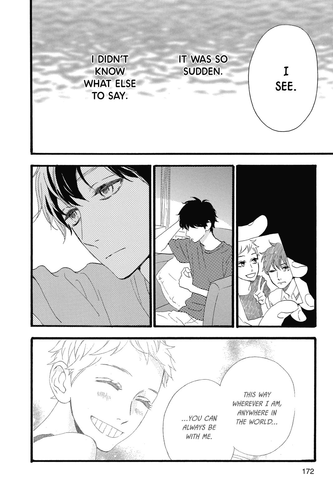 Read Daytime Shooting Star en Manga Online