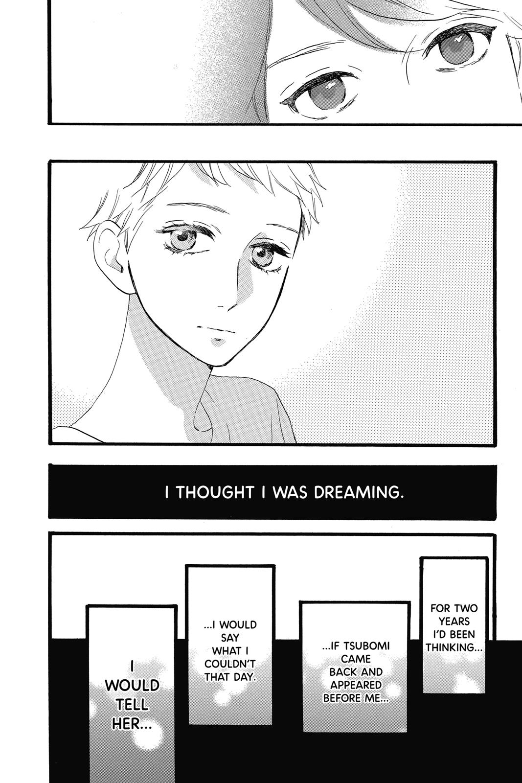 Read Daytime Shooting Star en Manga Online