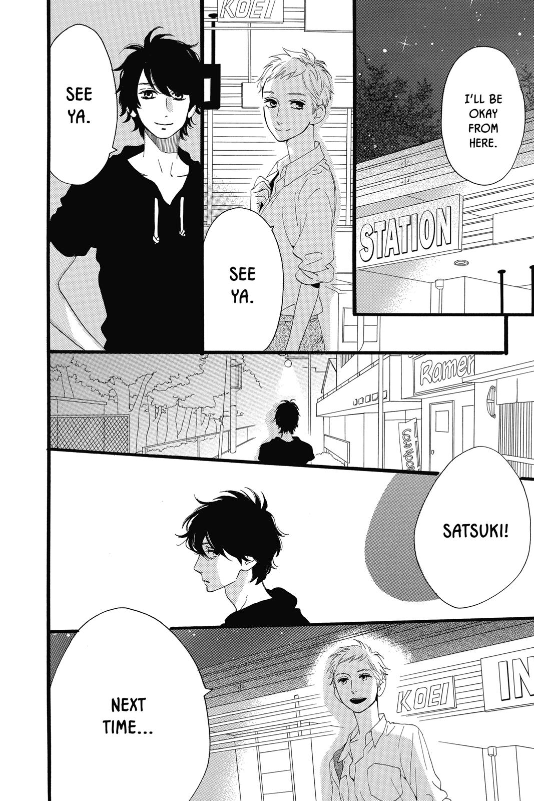 Read Daytime Shooting Star en Manga Online
