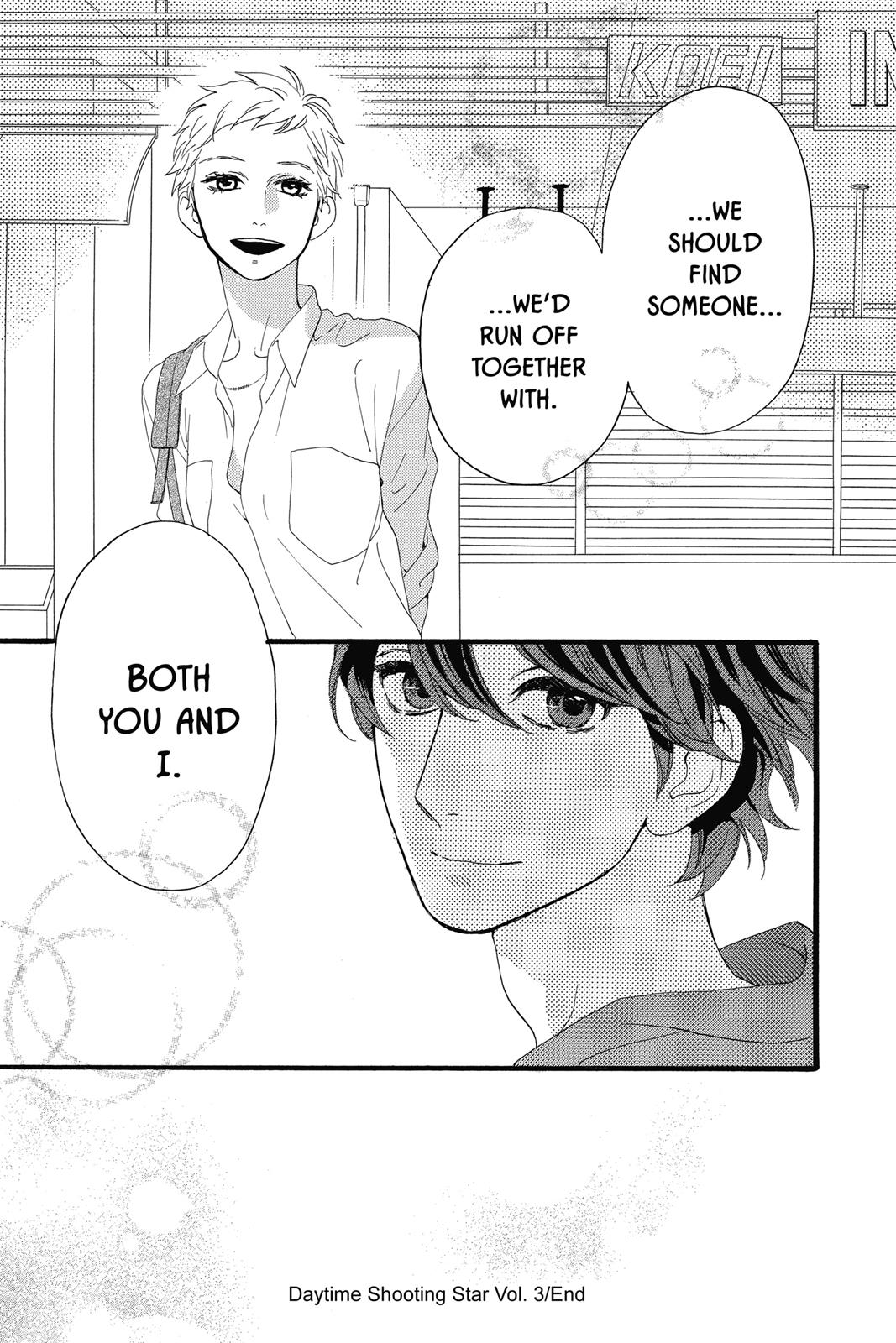 Read Daytime Shooting Star en Manga Online