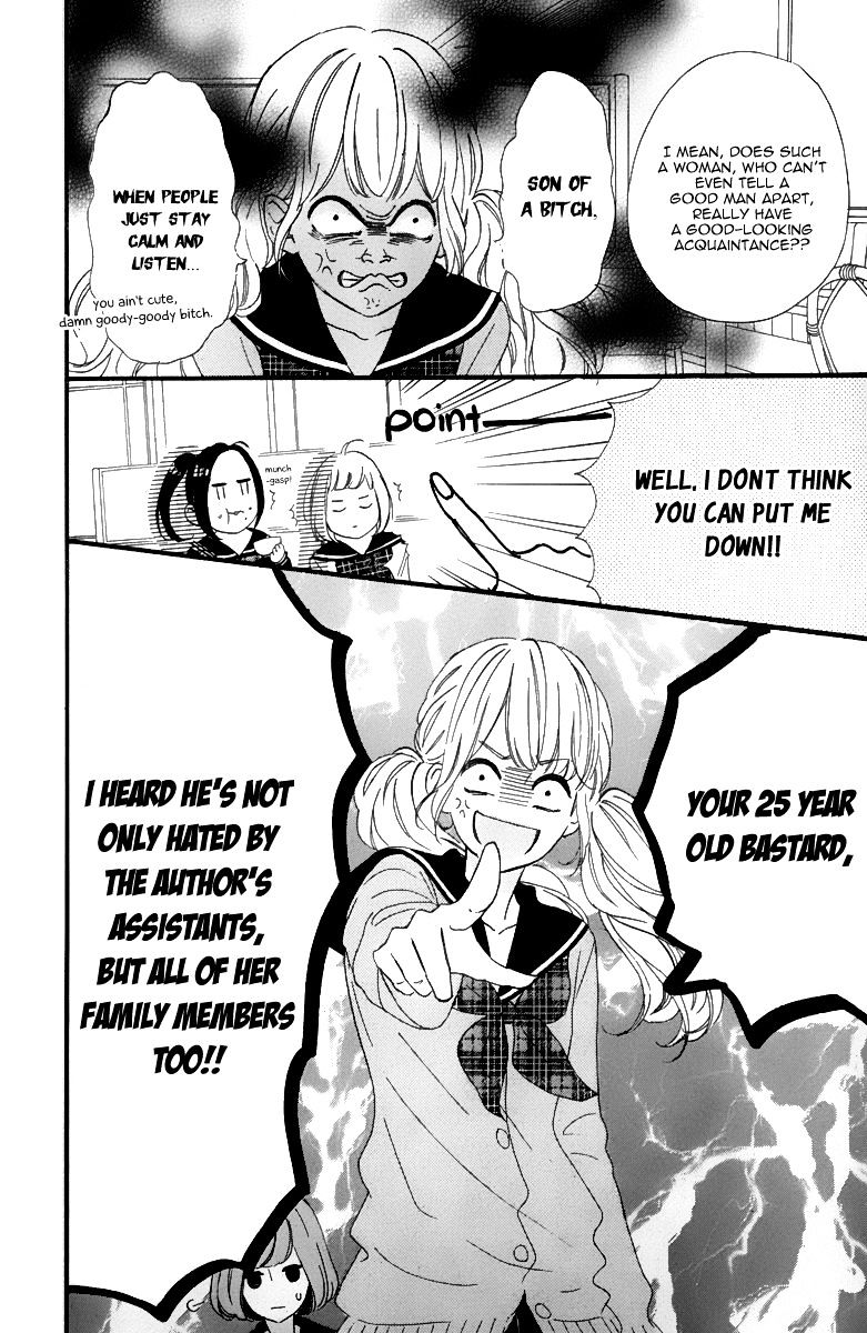 Read Daytime Shooting Star en Manga Online
