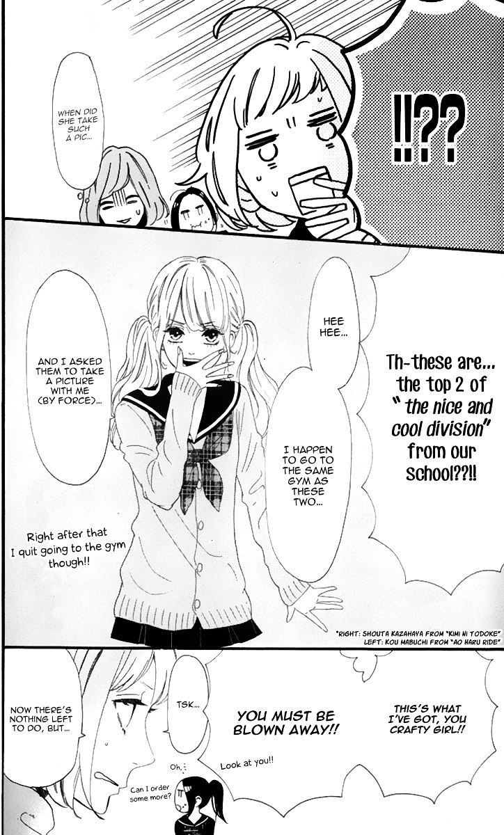 Read Daytime Shooting Star en Manga Online