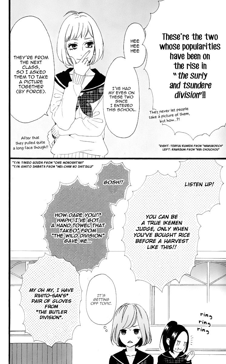 Read Daytime Shooting Star en Manga Online