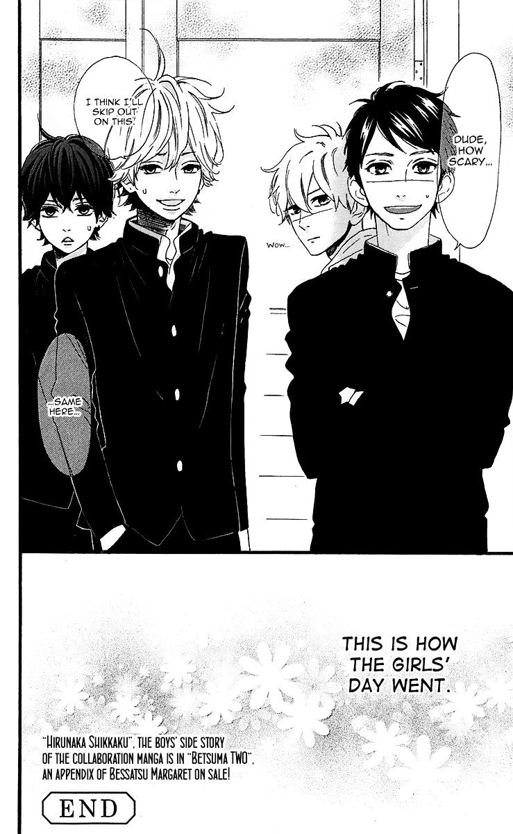 Read Daytime Shooting Star en Manga Online