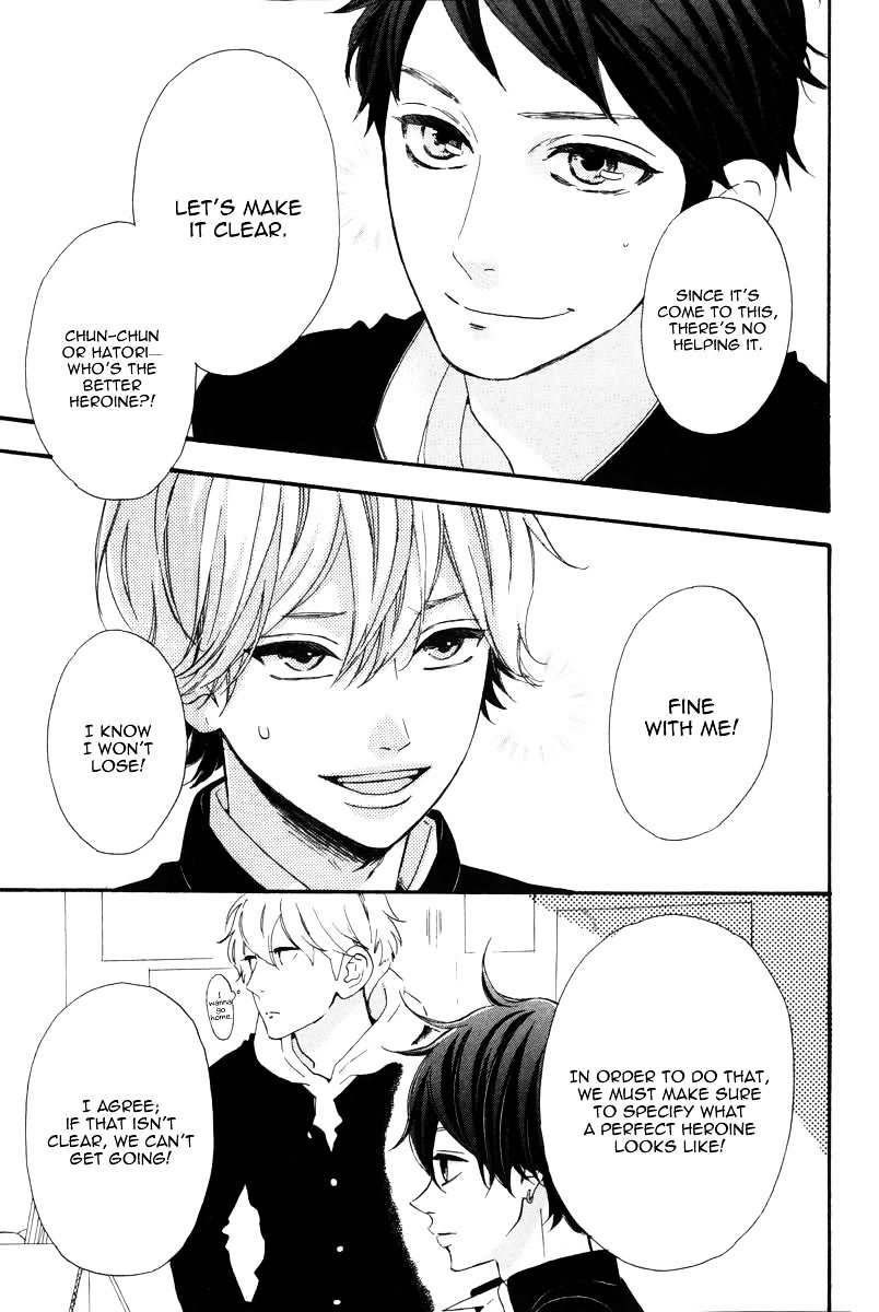 Read Daytime Shooting Star en Manga Online