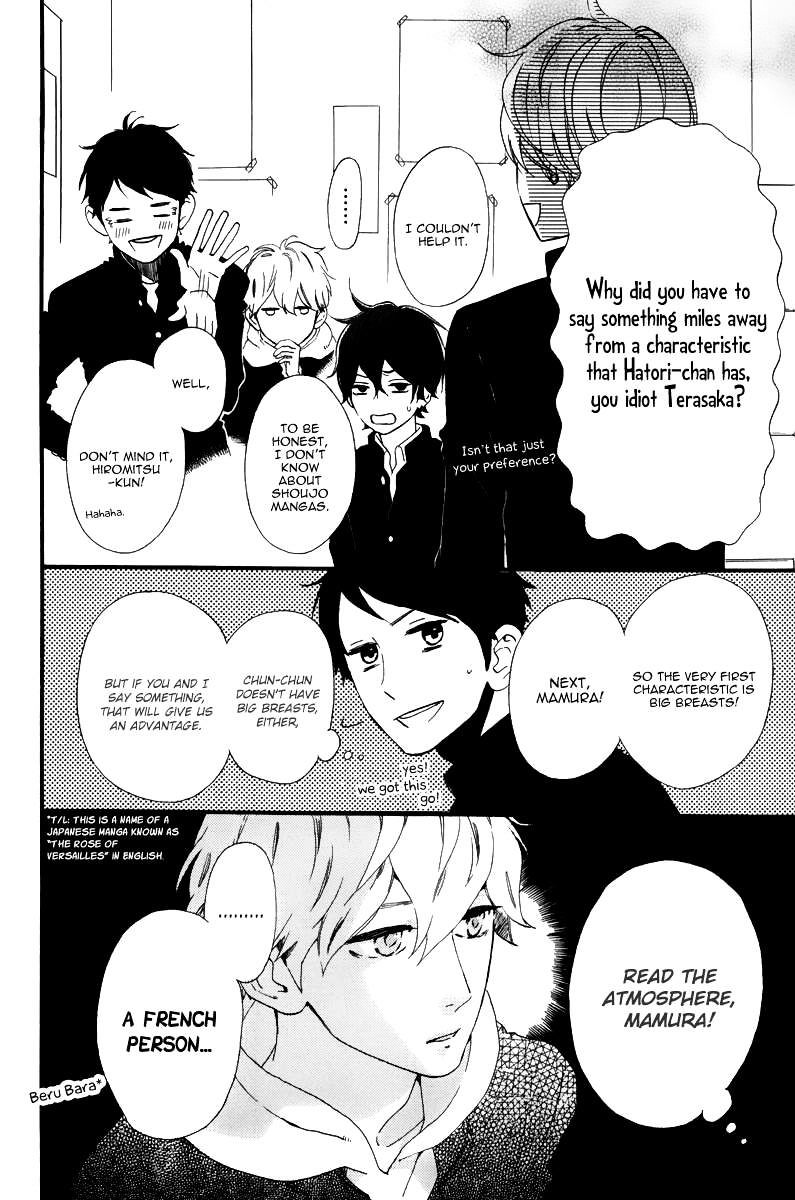 Read Daytime Shooting Star en Manga Online