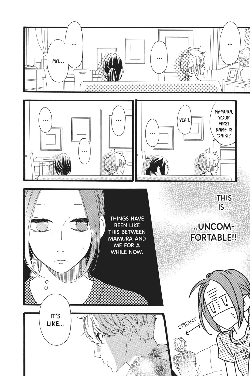 Read Daytime Shooting Star en Manga Online