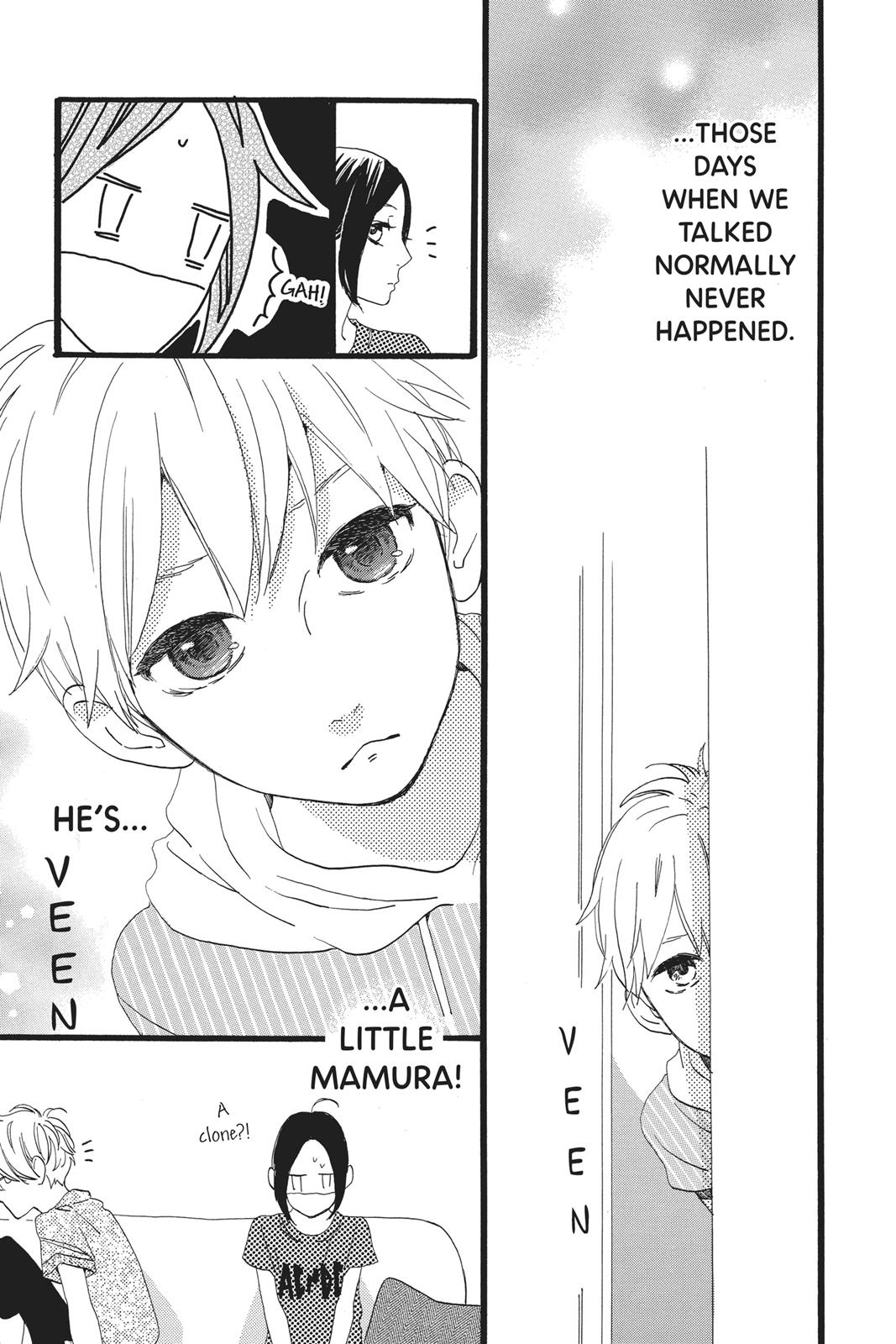 Read Daytime Shooting Star en Manga Online