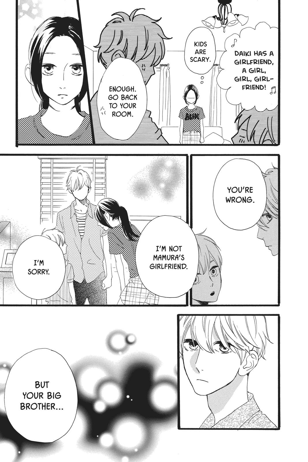 Read Daytime Shooting Star en Manga Online