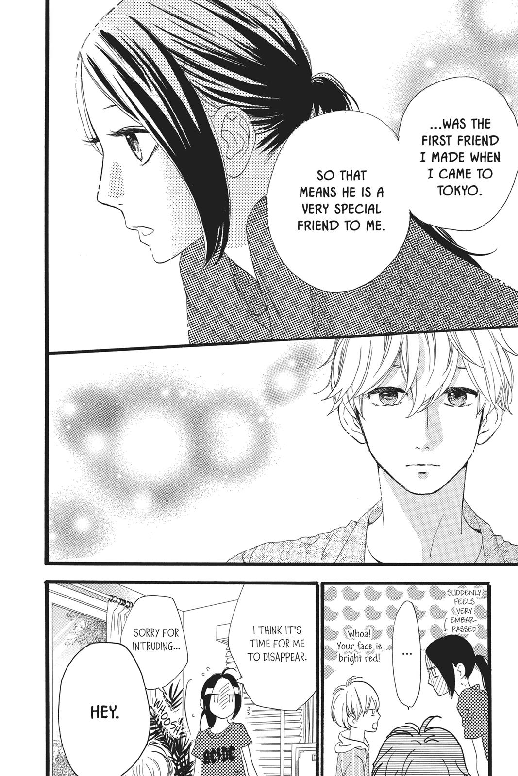 Read Daytime Shooting Star en Manga Online