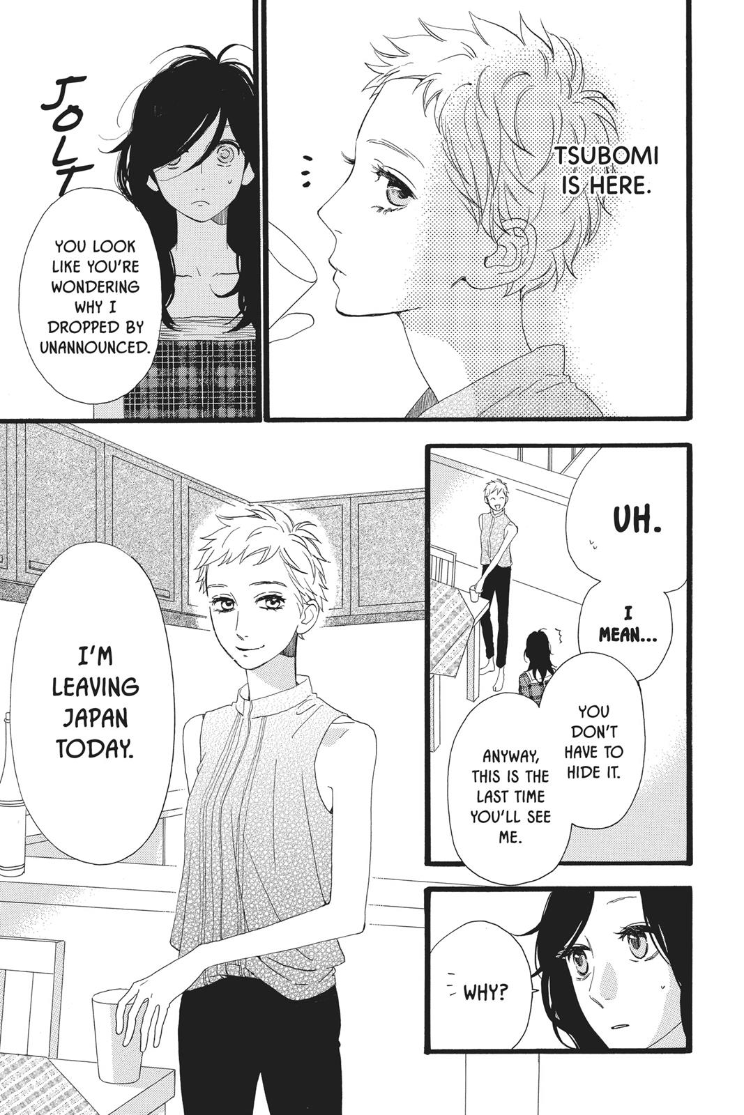 Read Daytime Shooting Star en Manga Online