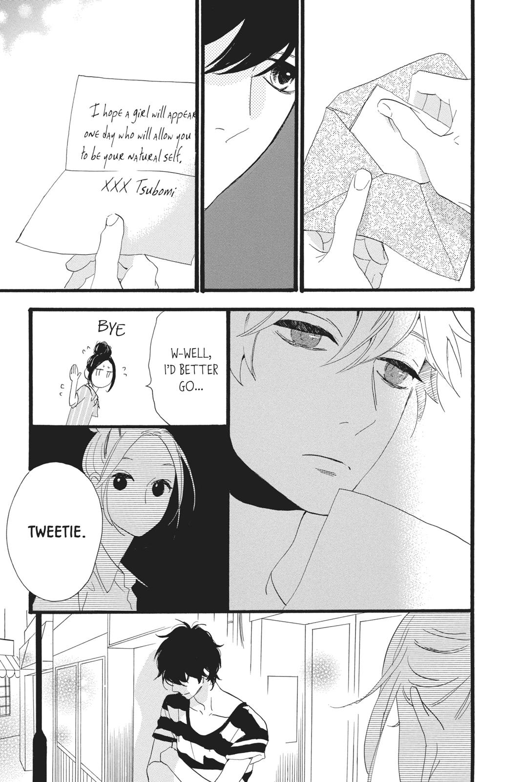 Read Daytime Shooting Star en Manga Online
